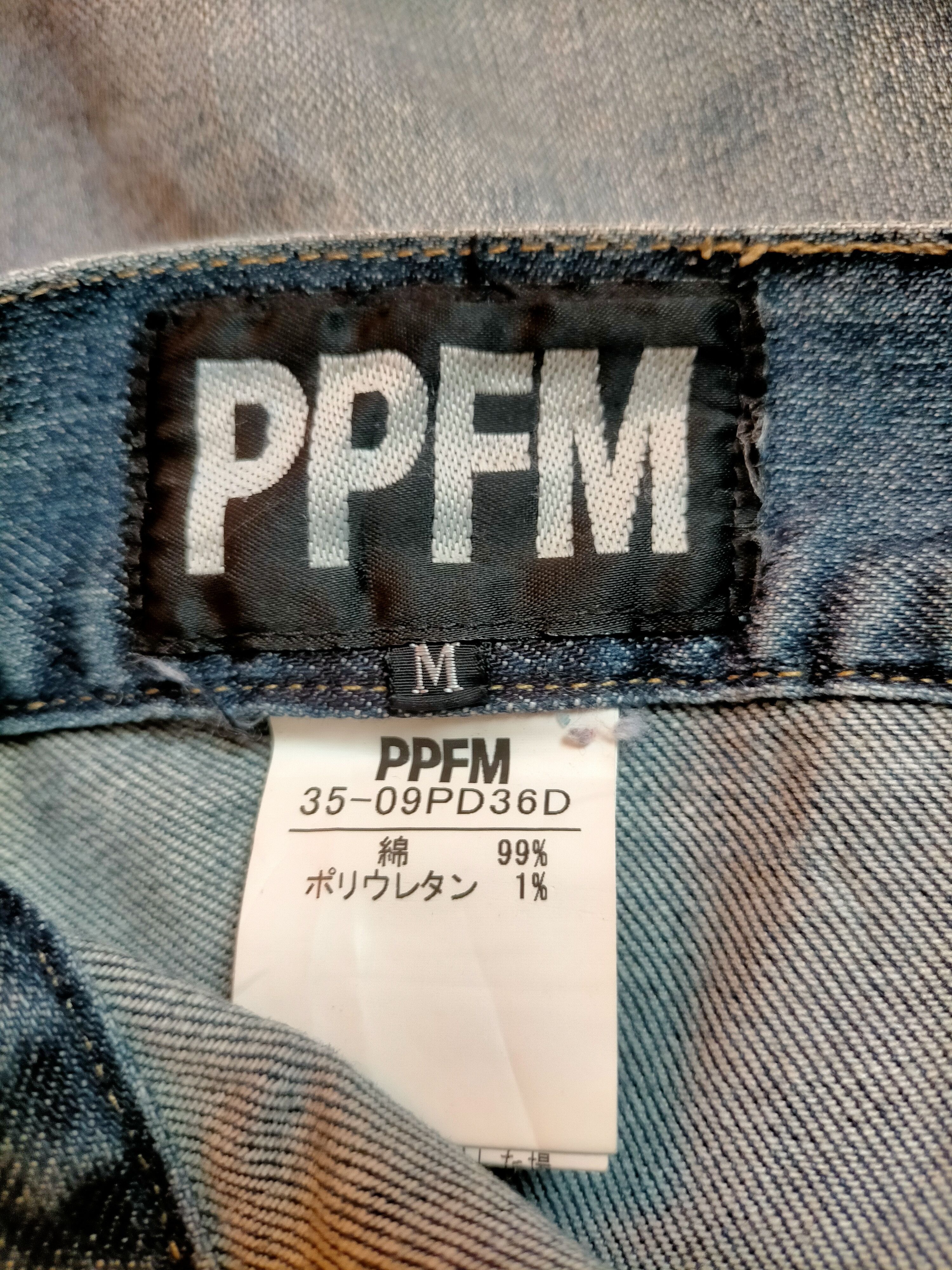 PPFM PPFM Japan Curve Paint Denim Size US 33 - 25 Thumbnail