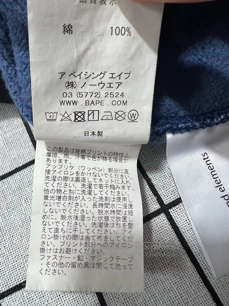 Bape Bape DC Batman Shark Zip Hoodie. Size US XL / EU 56 / 4 - 7 Thumbnail