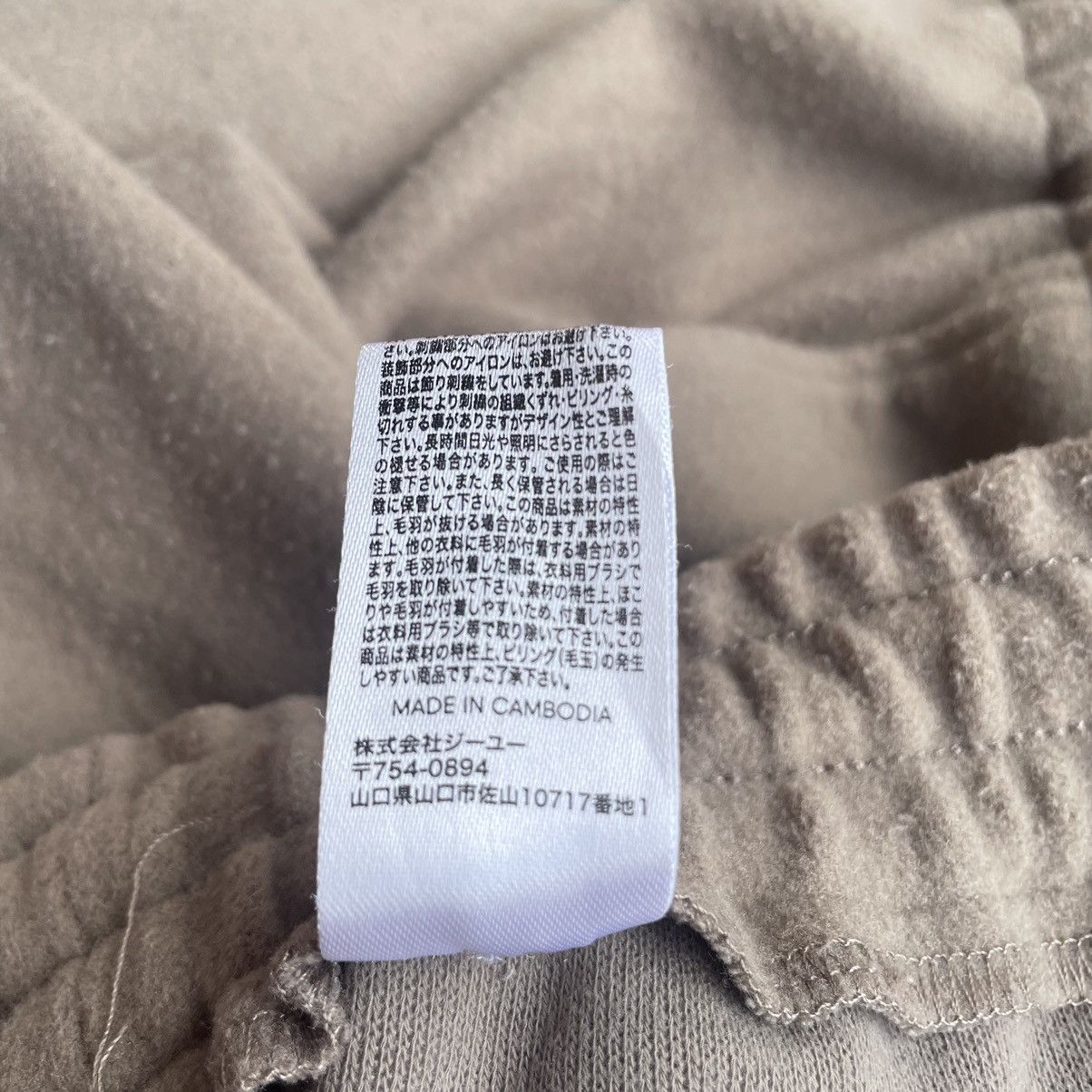 GU × Undercover GU x UNDERCOVER SWEATPANTS Size US 31 - 10 Thumbnail