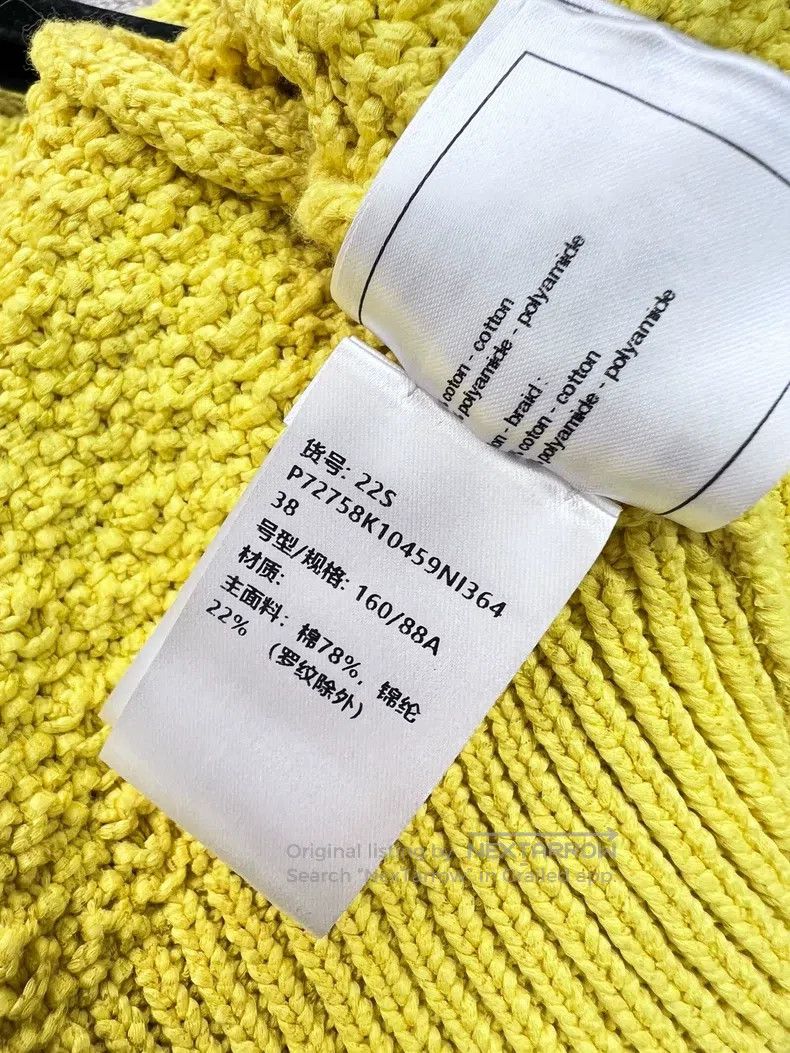 Chanel Chanel 22S spring and summer show yellow short knitted two Size XS / US 0-2 / IT 36-38 - 8 Thumbnail