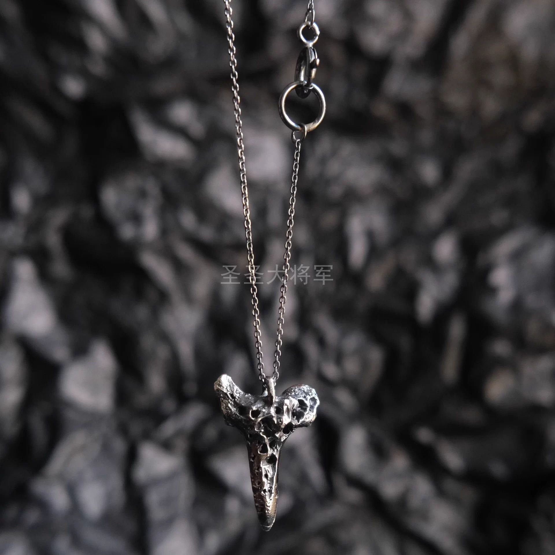 Chin Teo Silver Tooth Pendant Necklace Size ONE SIZE - 1 Thumbnail