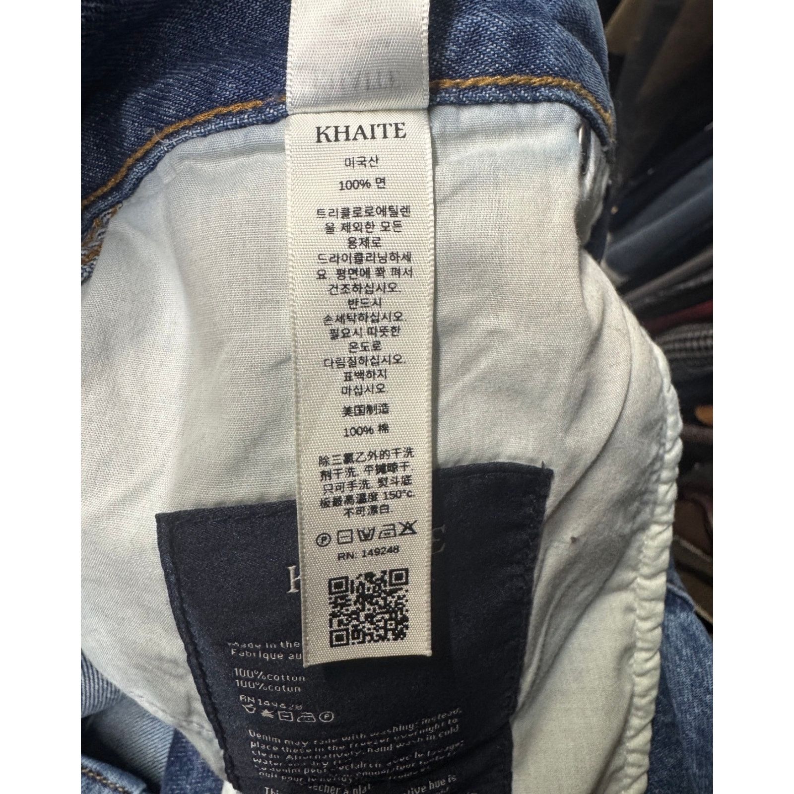 KHAITE Khaite Blue Straight Fit Jeans - Size W26/M Size 26" / US 2 / IT 38 - 7 Thumbnail