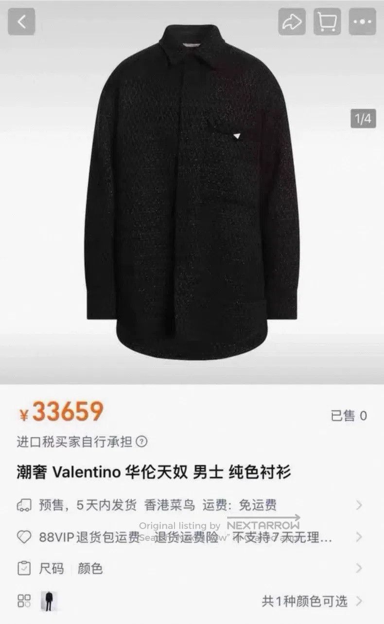 Valentino Valentino Black sequined coat Size US L / EU 52-54 / 3 - 6 Thumbnail