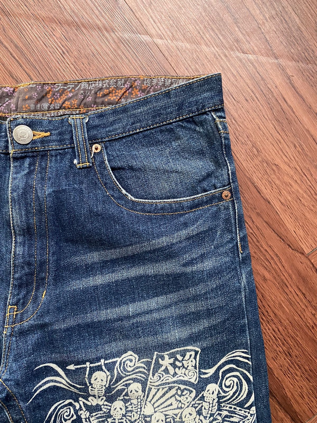 If Six Was Nine Skeleton Printed Jeans Size US 36 / EU 52 - 6 Thumbnail