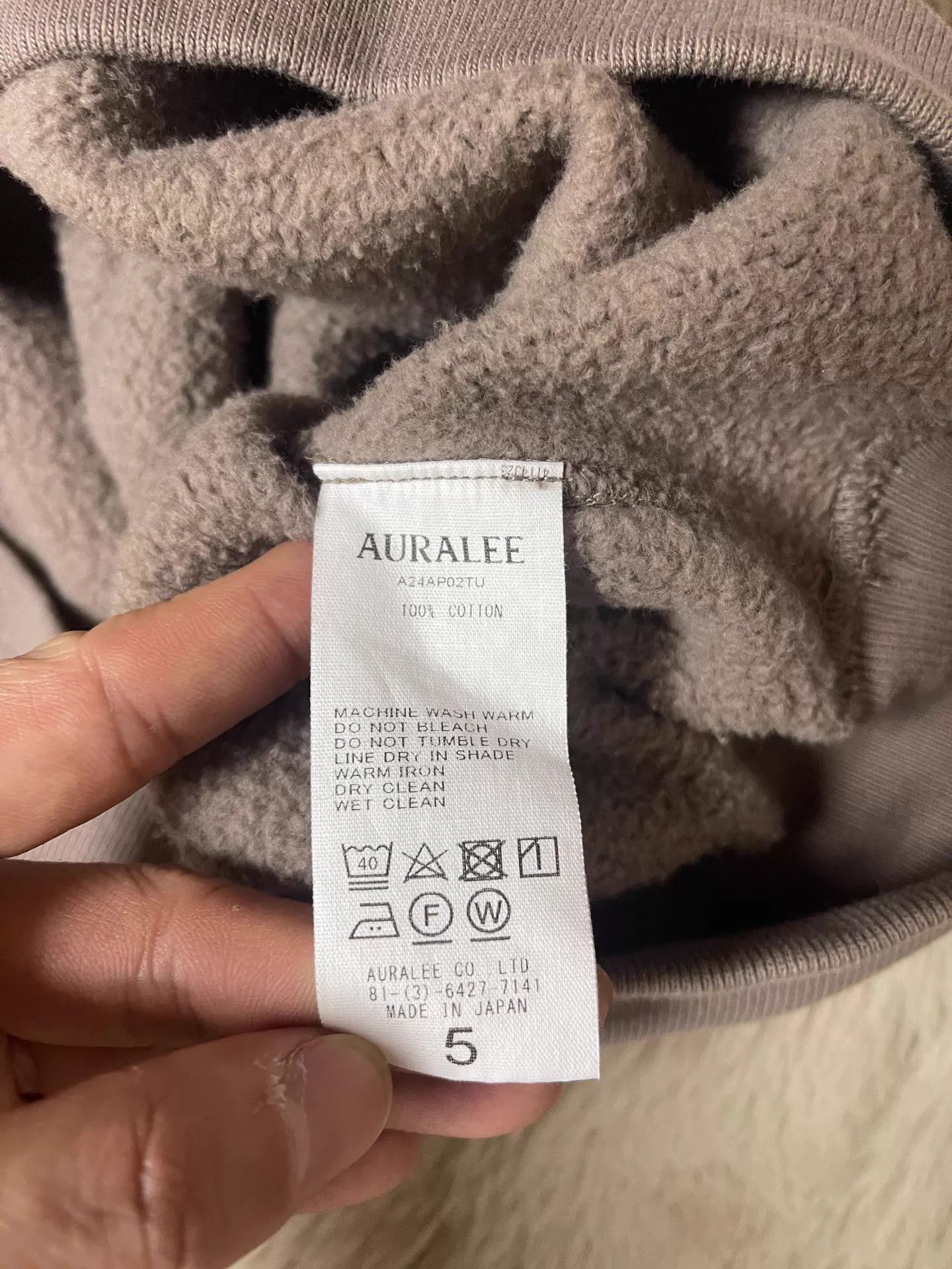 Auralee AURALEE SMOOTH SOFT Fleece Polo Brown 5 Like New Size US XXL / EU 58 / 5 - 8 Thumbnail