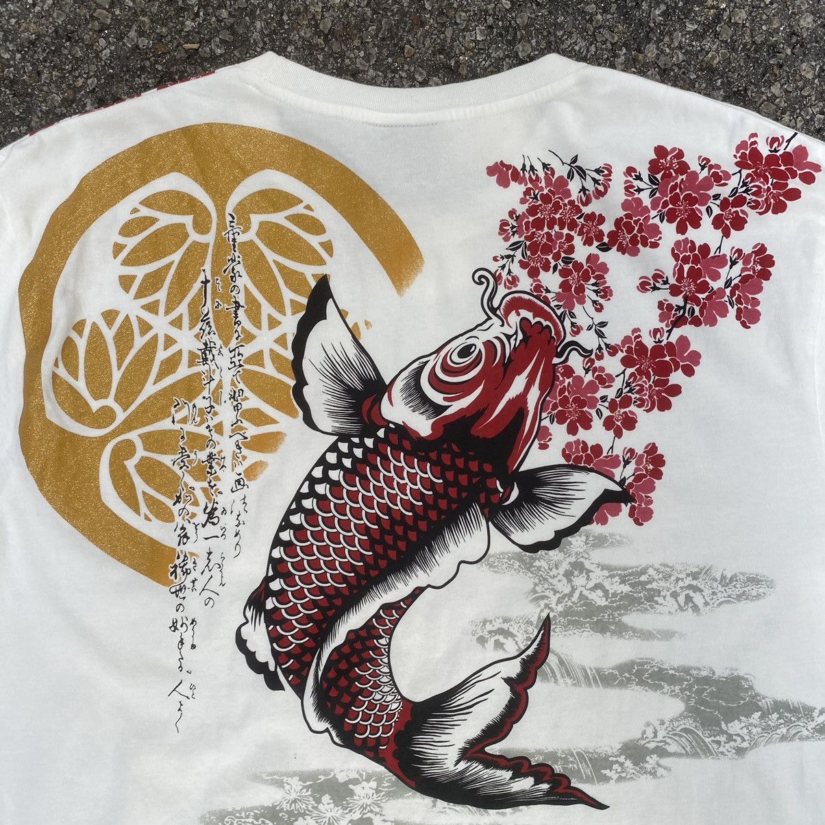 Dragonfly Sukajan Koi Durante Overprint T-shirt Dragon Size US XL / EU 56 / 4 - 2 Thumbnail
