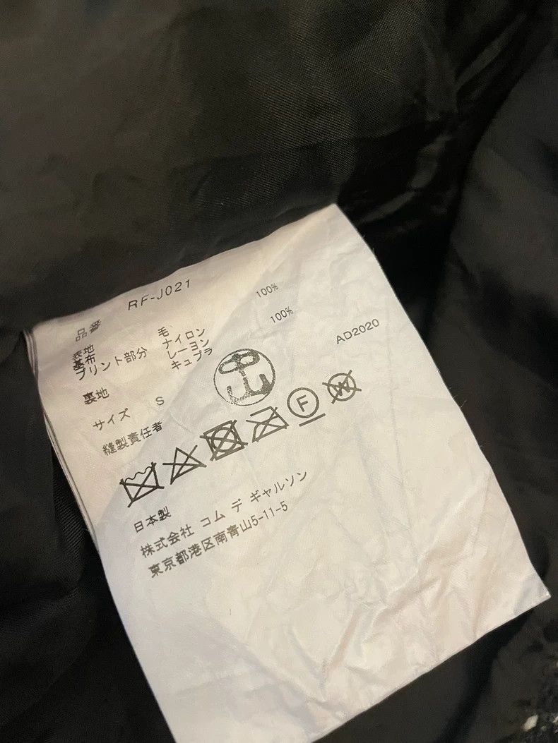 Comme des Garcons Comme des Garcons overcoat Size S / US 4 / IT 40 - 4 Thumbnail