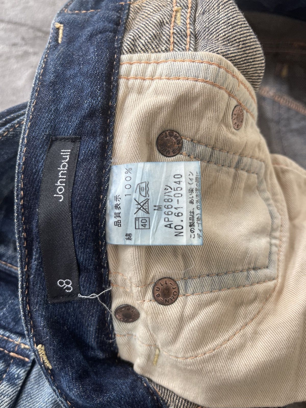 Johnbull JAPAN MADE Johnbull J8 Size US 28 / EU 44 - 6 Thumbnail