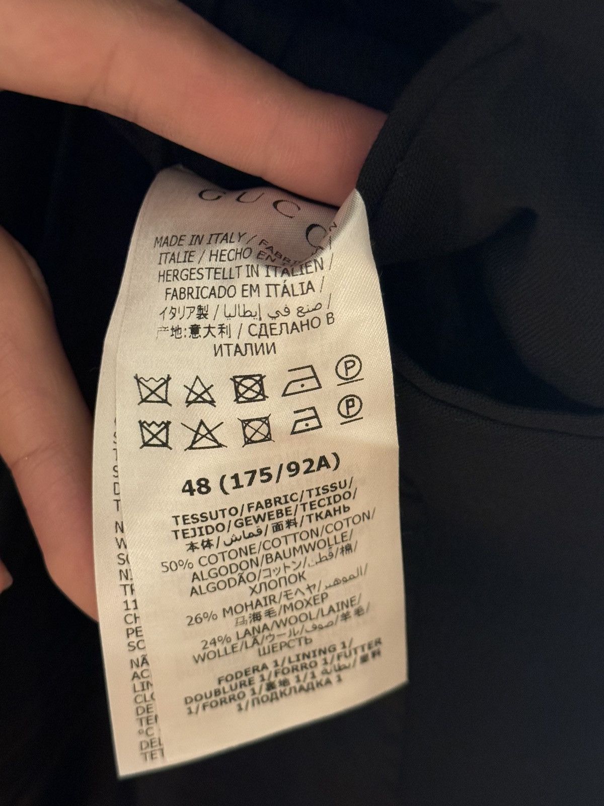 Gucci Gucci SS21 Wool Blazer Jacket Size 48S - 6 Thumbnail