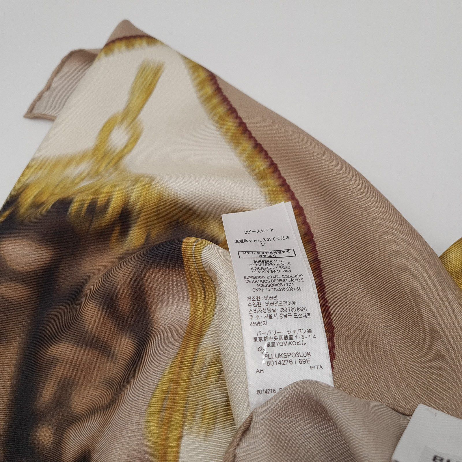 Burberry Very refined stole Burberry Size ONE SIZE - 4 Thumbnail