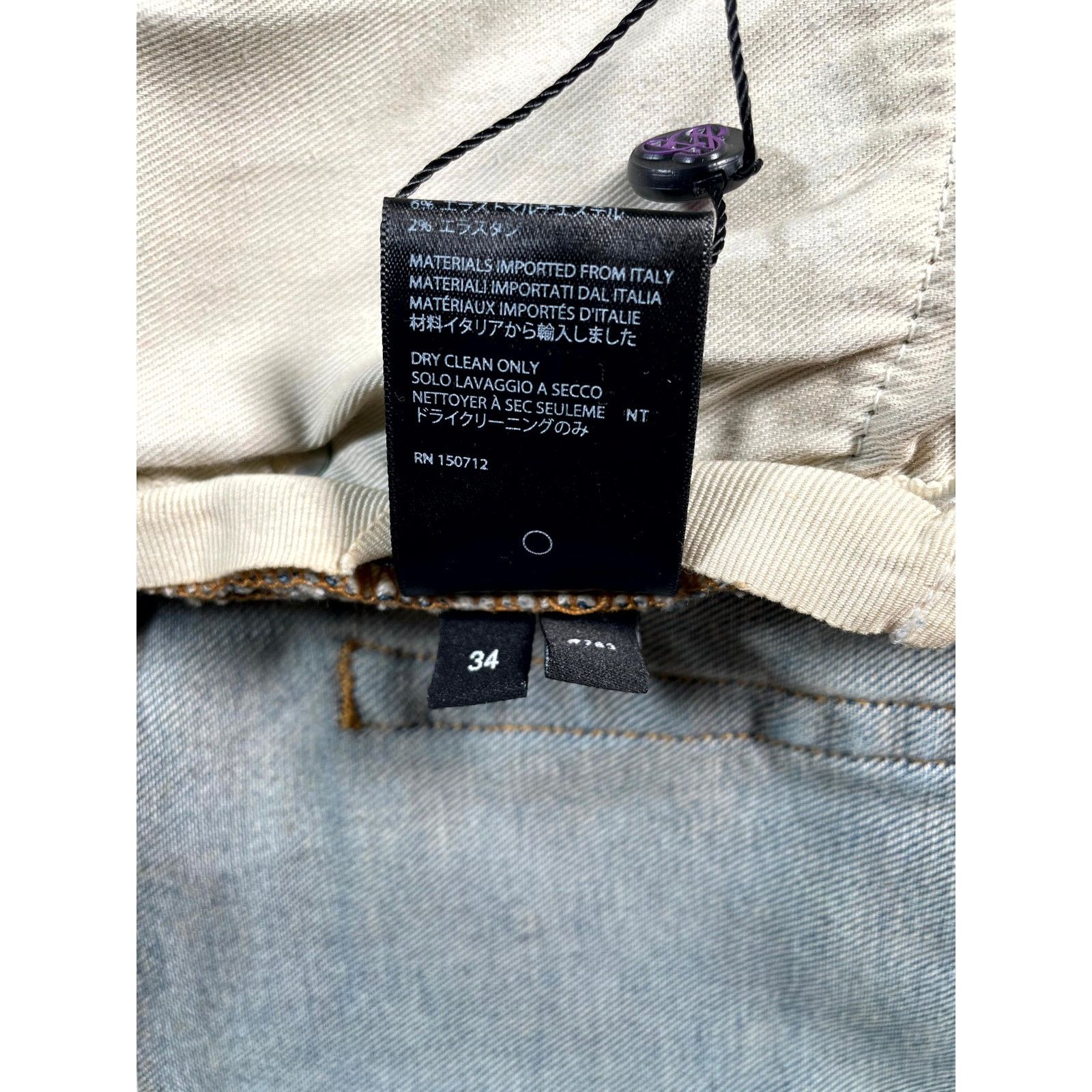 Amiri Amiri Desert Camo Patchwork Light Wash Jeans Size US 34 / EU 50 - 6 Thumbnail