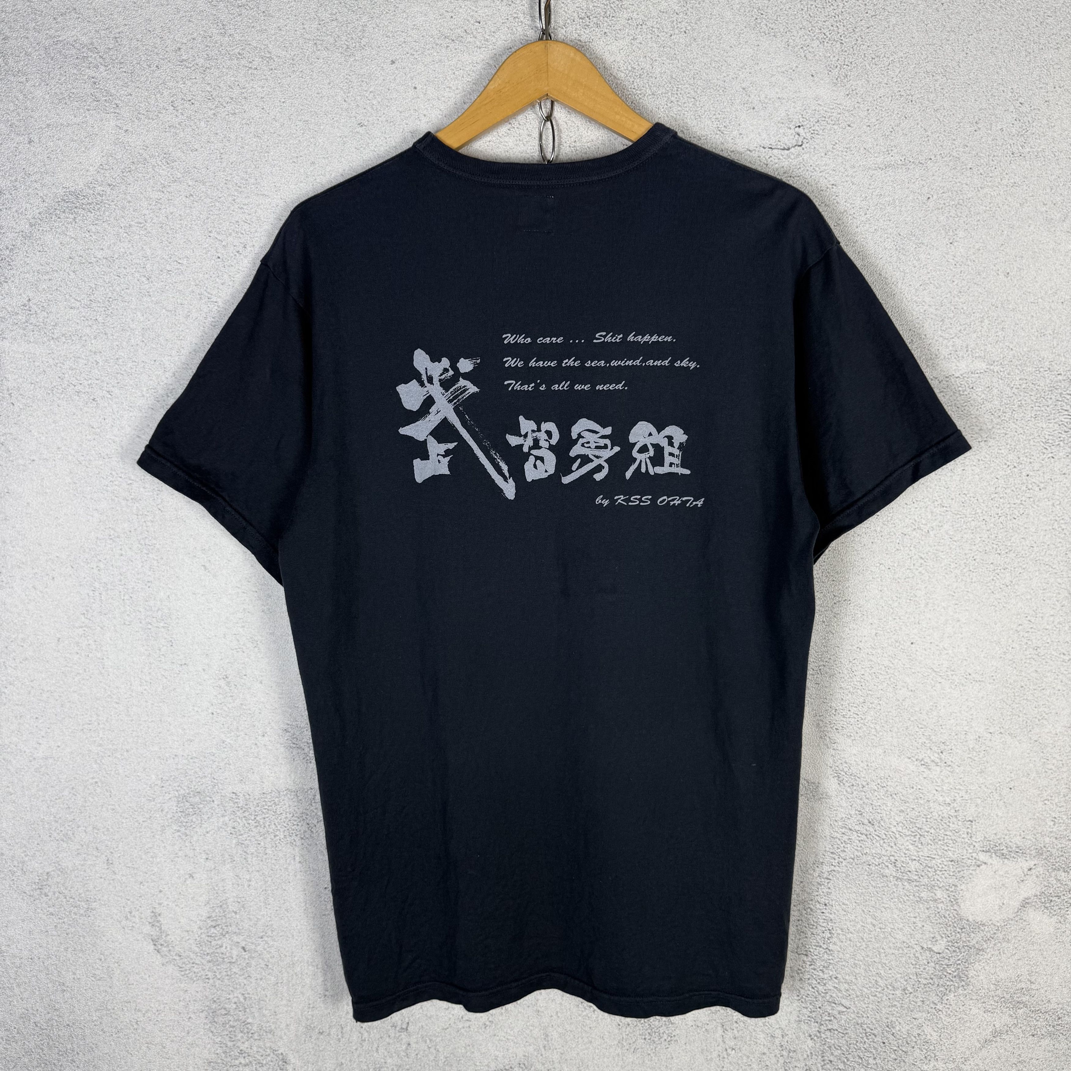 The Flat Head The Flat Head Tshirt Size US L / EU 52-54 / 3 - 1 Thumbnail