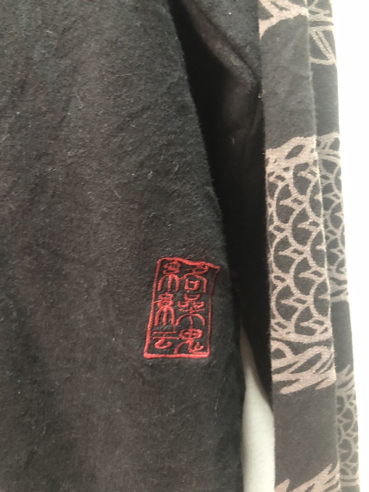 Japanese Brand KARAKURI Tamashi Sweater Zip Dragon Jacket Japan Sweatshirt Size US XL / EU 56 / 4 - 9 Thumbnail