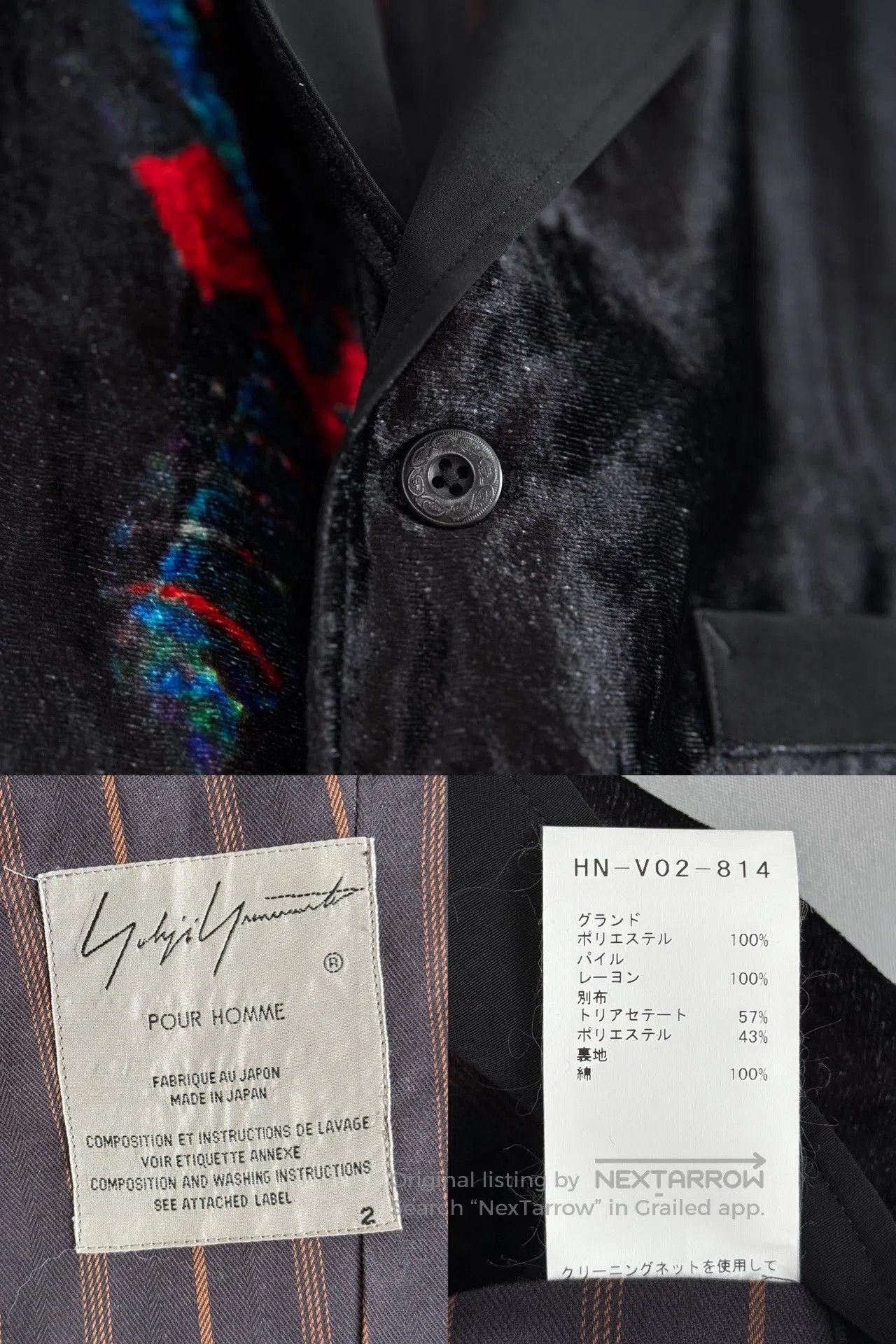 Yohji Yamamoto Yohji Yamamoto 20SS Velvet Vest. Size M / US 6-8 / IT 42-44 - 9 Thumbnail