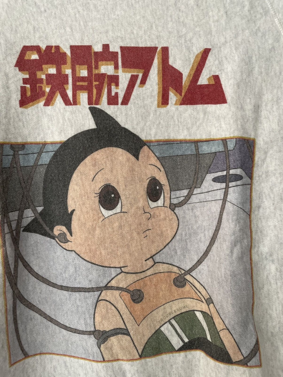 Anime × Japanese Brand Osamu Tezuka Mighty Atom ASTRO BOY Japan Anime Sweatshirt Size US M / EU 48-50 / 2 - 5 Thumbnail