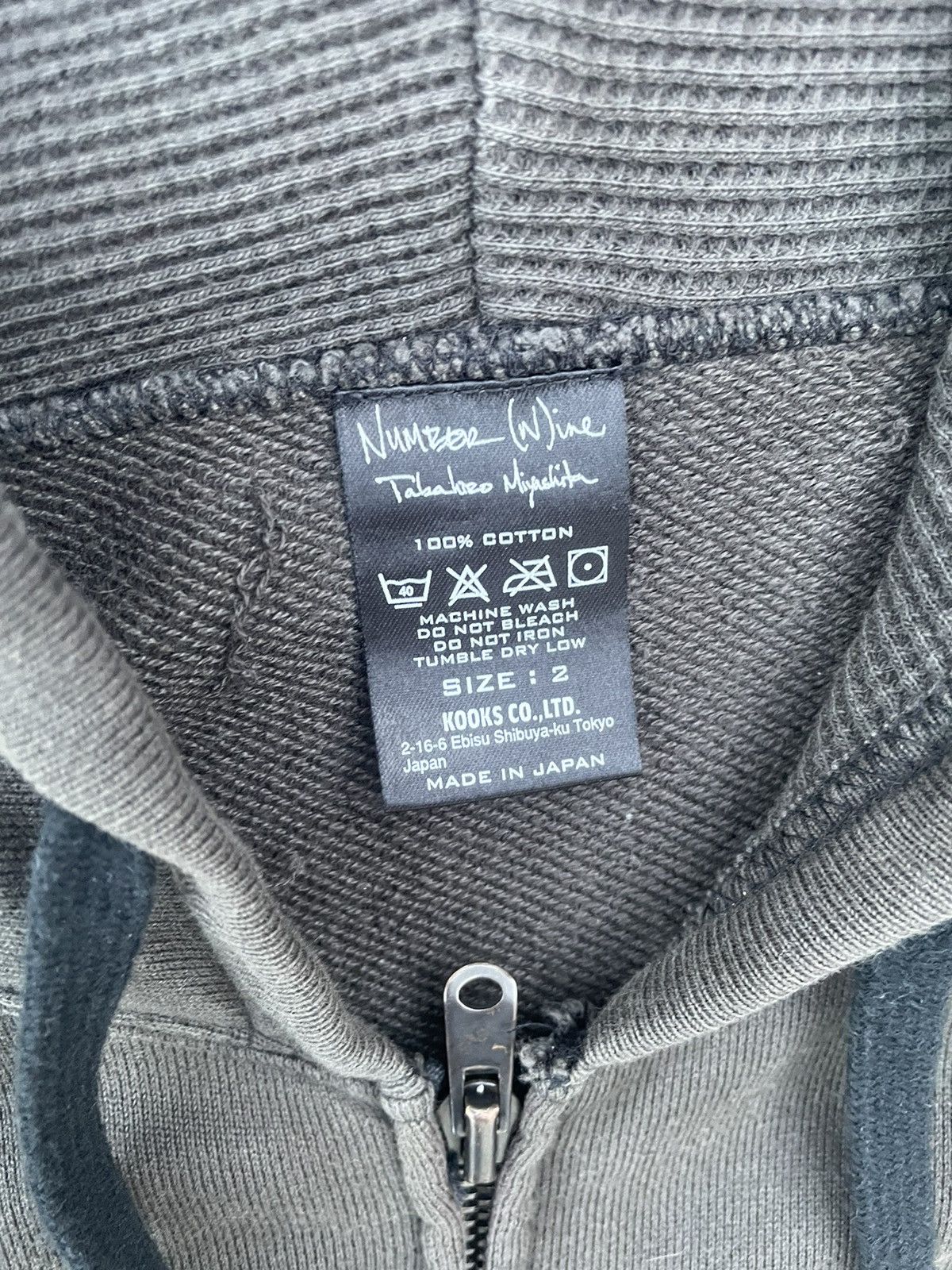 Number (N)ine SS05 “Nightcrawler” Three Pocket Cargo Hoodie Size US M / EU 48-50 / 2 - 5 Thumbnail
