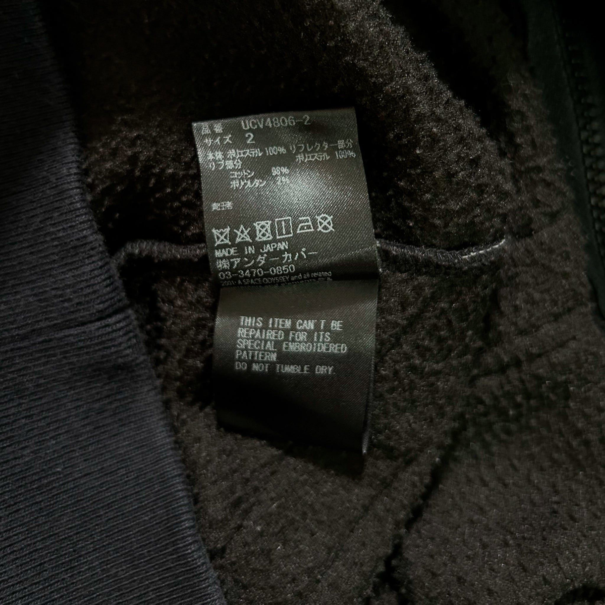 Undercover Undercover 2000's Space Odyssey Polar Hoodie Black White Size US M / EU 48-50 / 2 - 8 Thumbnail