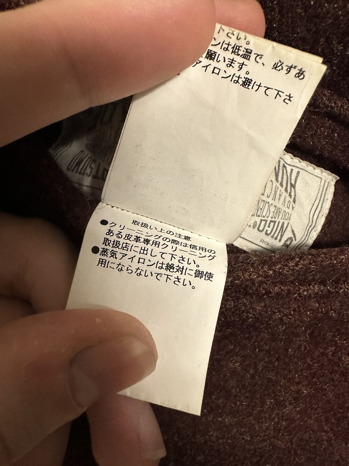 Human Made × Studio Seven Studio Seven Human Made Varsity Jacket Size US XL / EU 56 / 4 - 8 Thumbnail