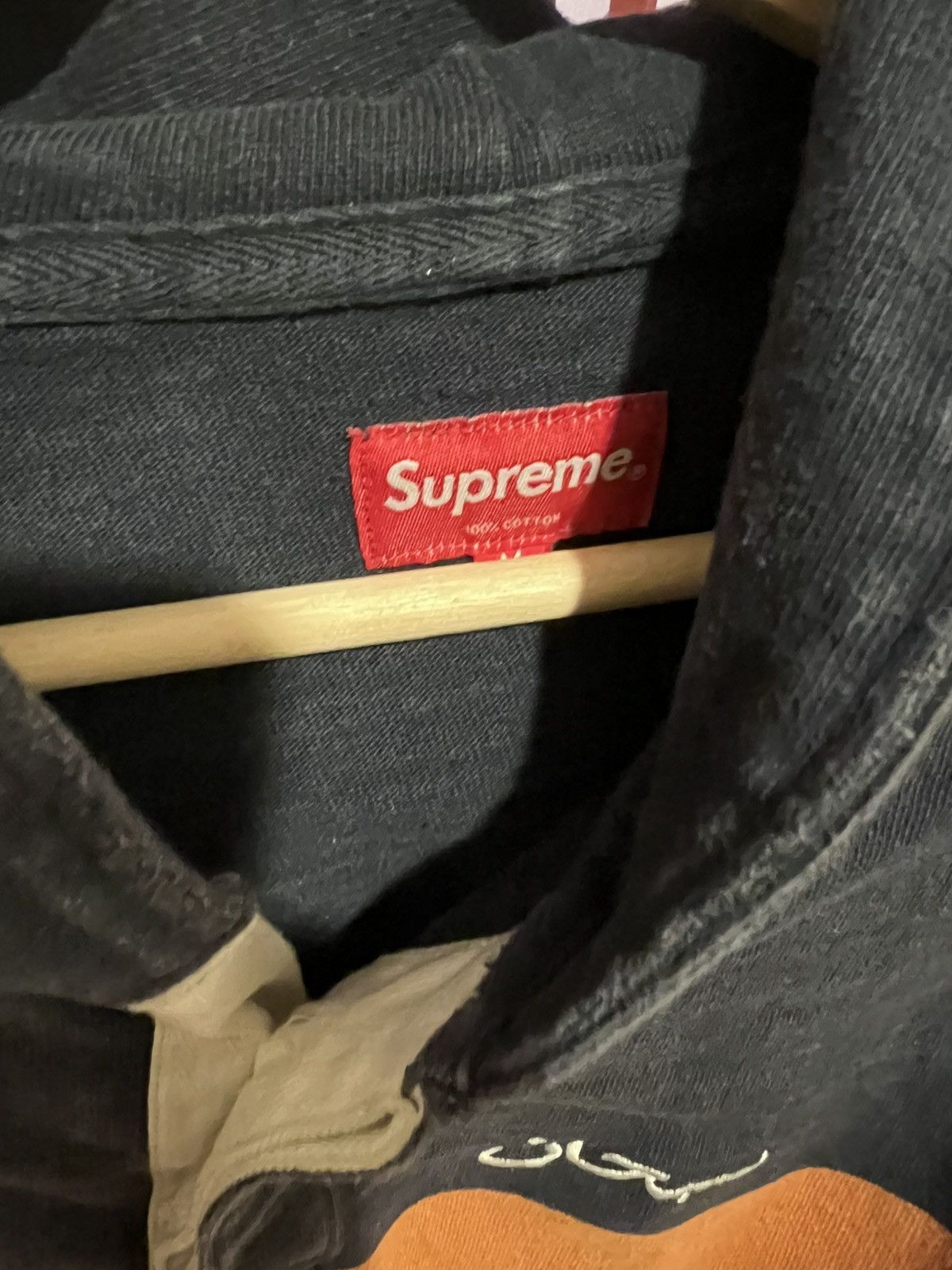 Supreme Supreme Arabic FW15 Hooded Rugby Size US M / EU 48-50 / 2 - 2 Thumbnail