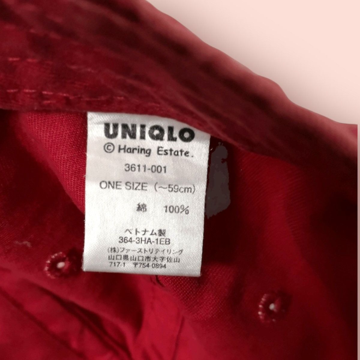 Keith Haring × Uniqlo VINTAGE KEITH HARING X UNIQLO DISTRESSED VISOR Size ONE SIZE - 14 Thumbnail