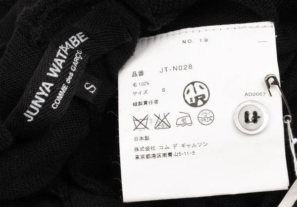 Comme des Garcons Comme Des Garcons Black Retro Fake Two Piece Jacket Size S / US 4 / IT 40 - 9 Thumbnail