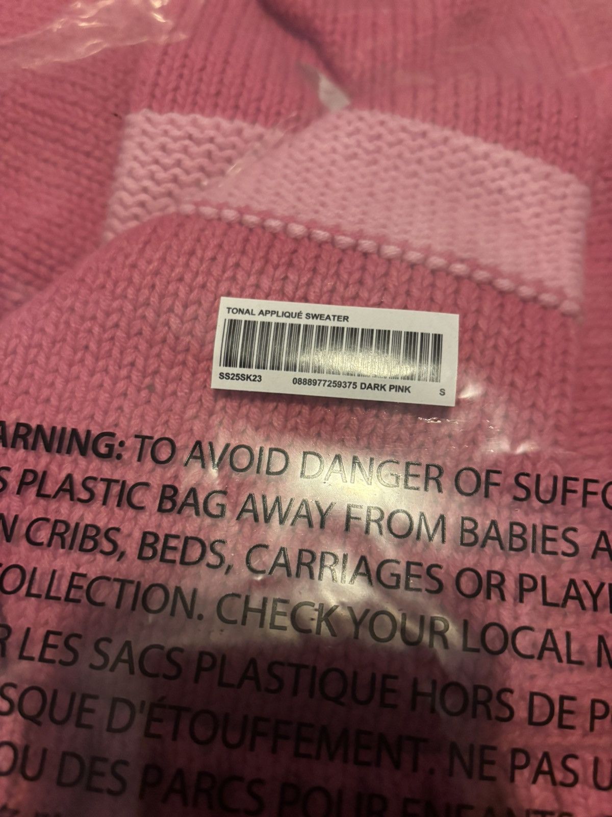 Supreme Supreme Tonal Applique Sweater Dark Pink Size Small Size US S / EU 44-46 / 1 - 6 Thumbnail