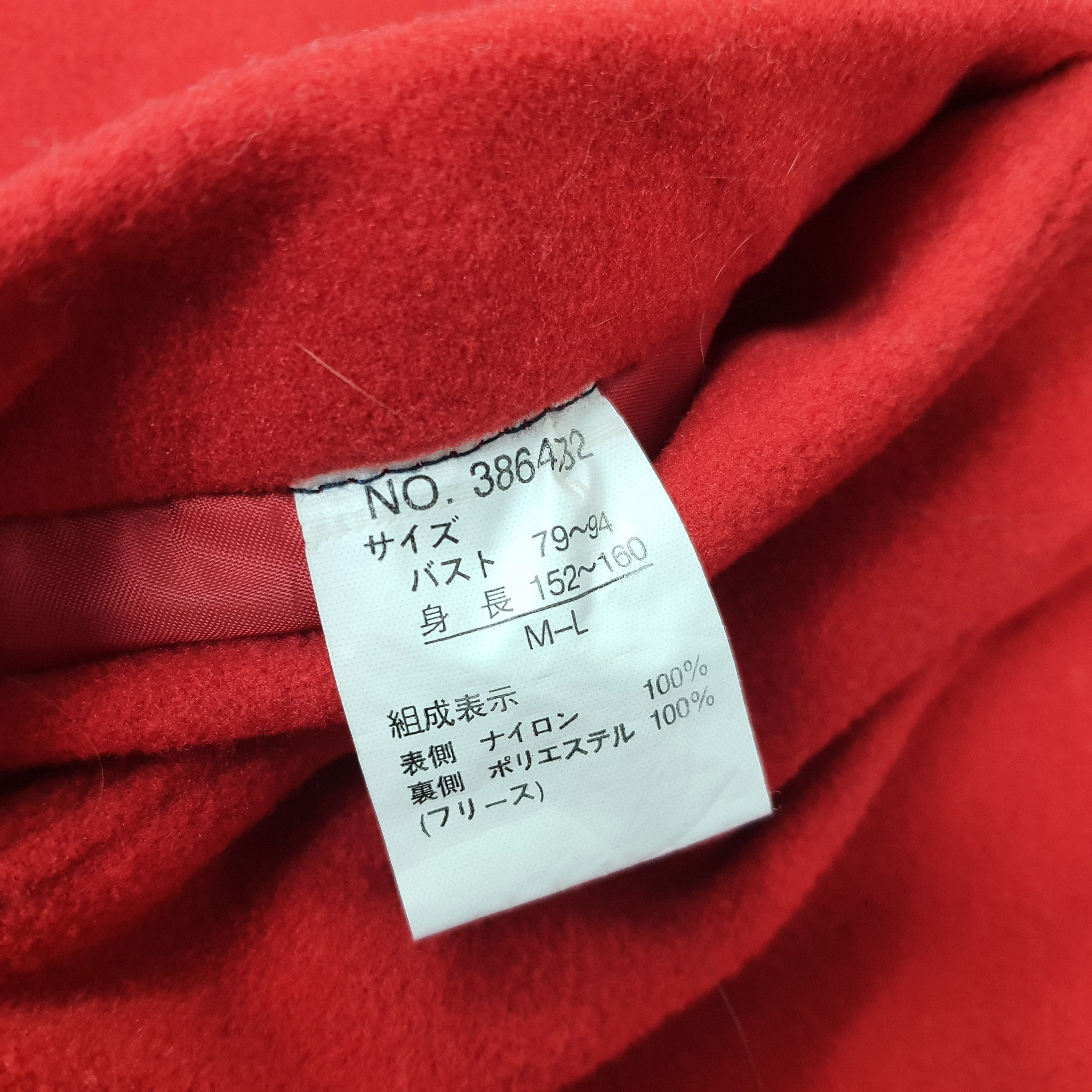 Vintage Vintage Le Tour De France Reversible Sports Jacket C234N22 Size US L / EU 52-54 / 3 - 8 Thumbnail