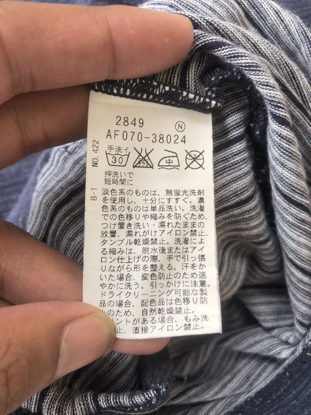 If Six Was Nine Japanese Zipper Hoodie Takeo Kikuchi Ifsix LGB style Size US M / EU 48-50 / 2 - 9 Thumbnail