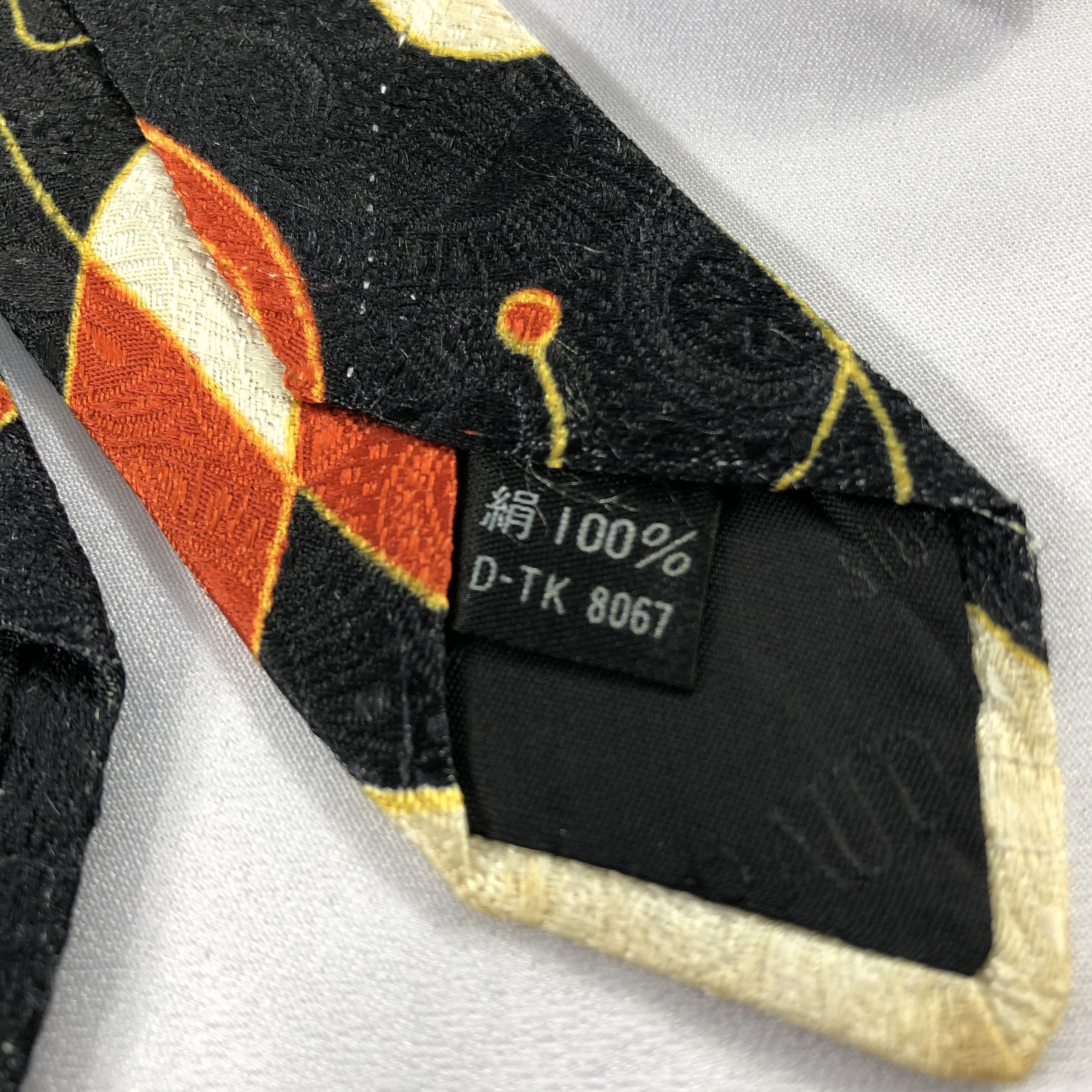 Louis Feraud × Vintage Louis Feraud Abstract Silk Neck Ties T60 Size ONE SIZE - 5 Thumbnail