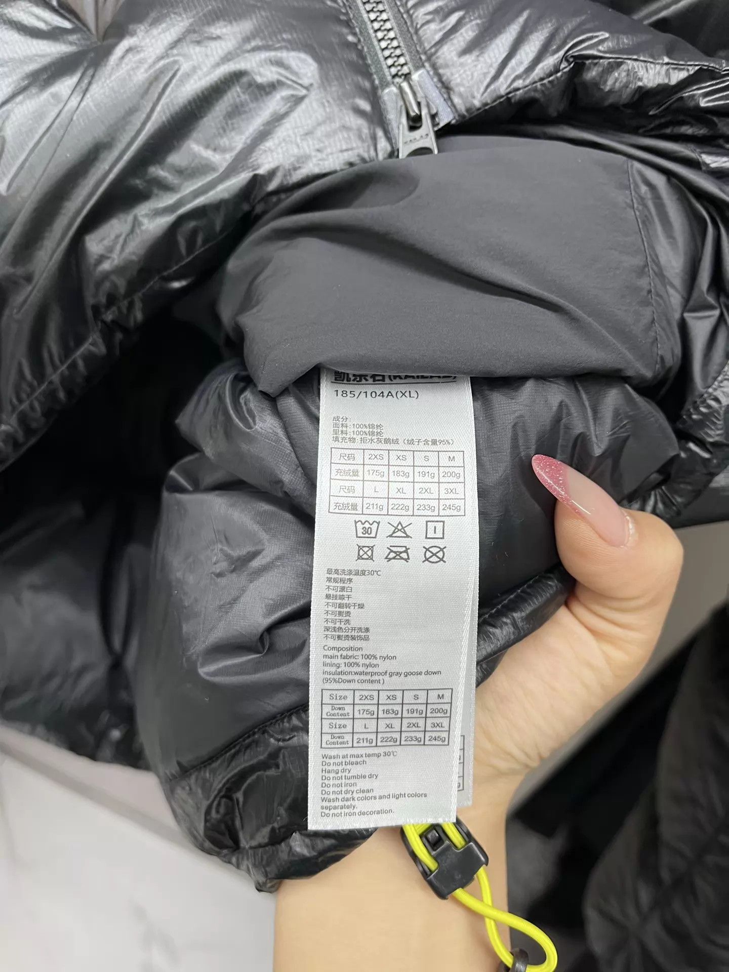 Other KAILAS 5000GT 1000FP Goose Down Jacket XL 2025 Size US XL / EU 56 / 4 - 7 Thumbnail