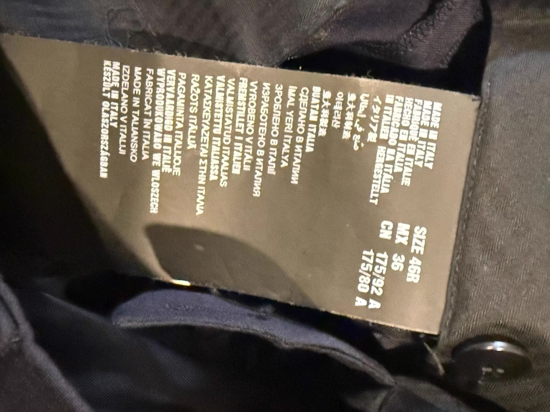 Prada Prada Dark Blue Trousers Ｑ20 Size 46R - 4 Thumbnail