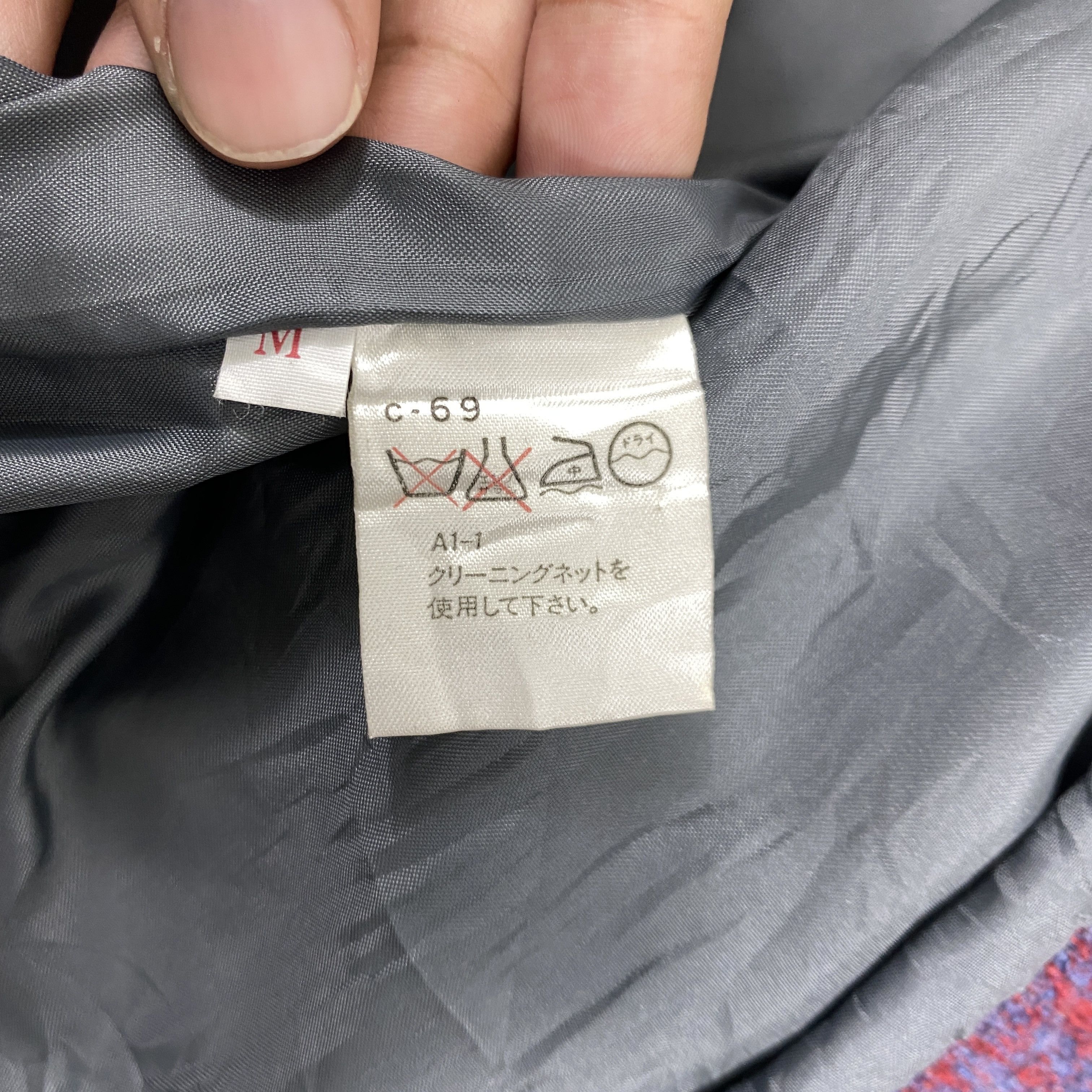 Japanese Brand Vintage Japanese Saint Joie Colourful Wool Jacket -J267 Size US M / EU 48-50 / 2 - 6 Thumbnail