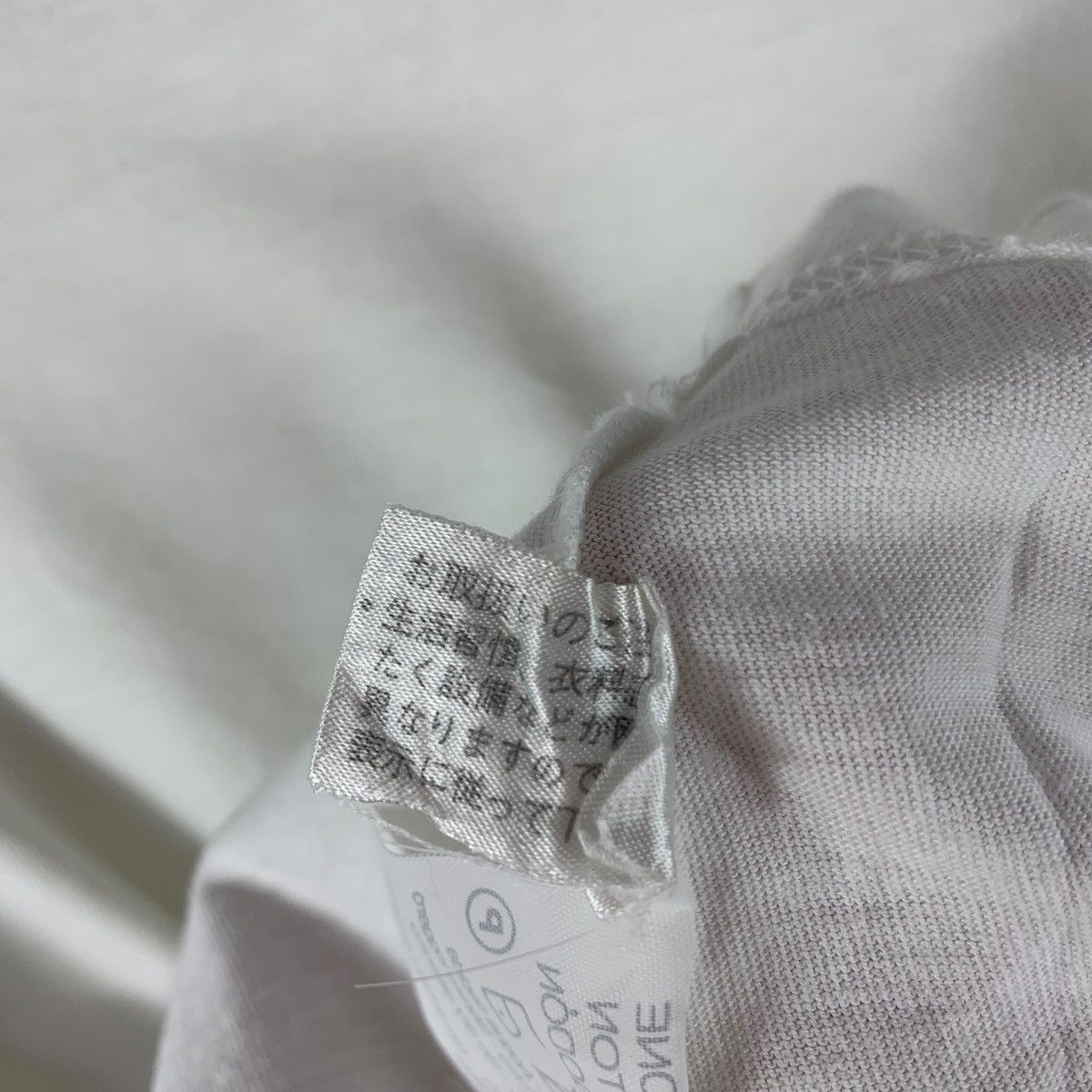 Japanese Brand SCHON centre logo japanesebrand tee Size US L / EU 52-54 / 3 - 11 Thumbnail