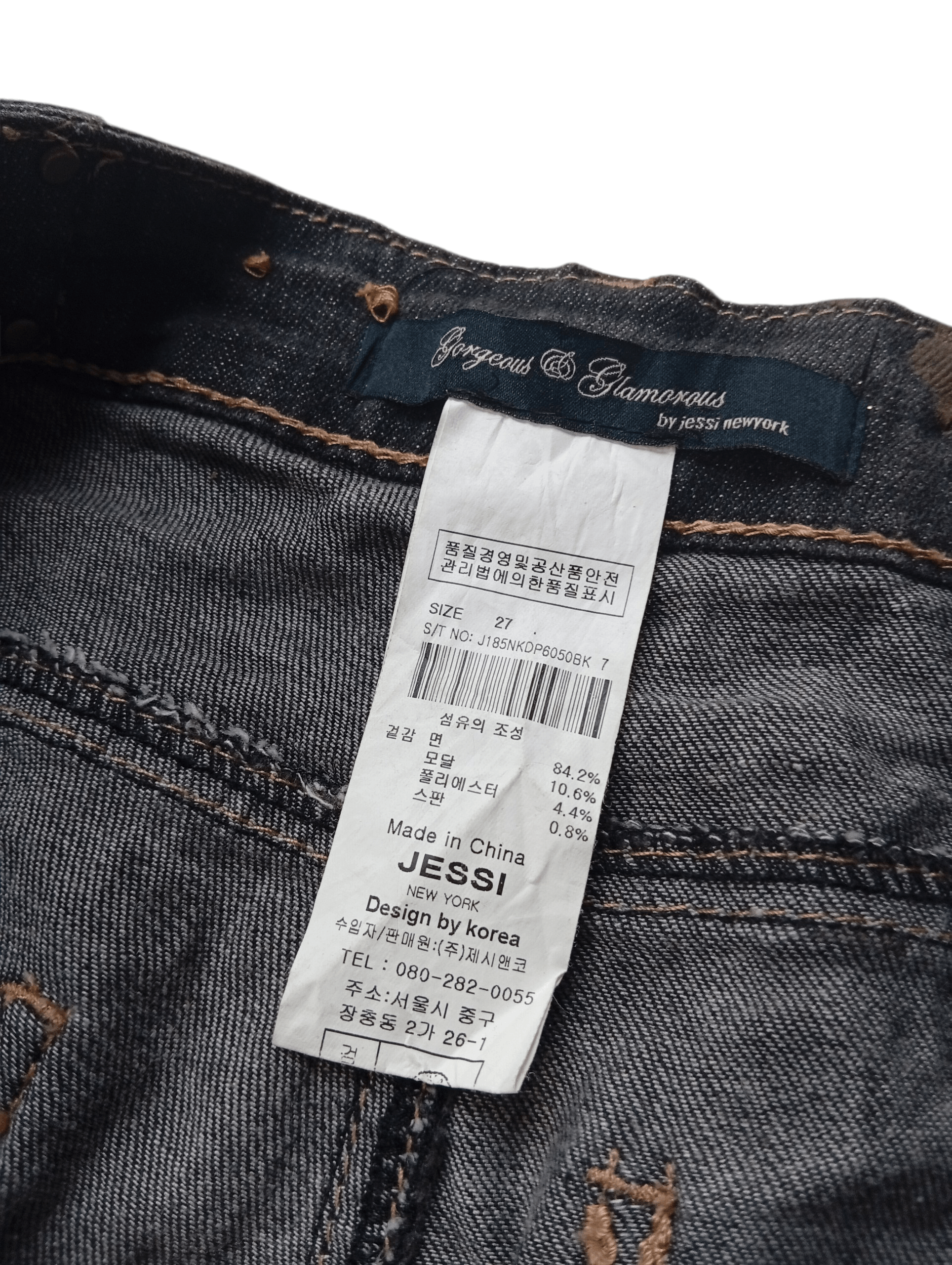 Japanese Brand Jessi highrise paint skinny jeans Size 28" / US 6 / IT 42 - 4 Thumbnail