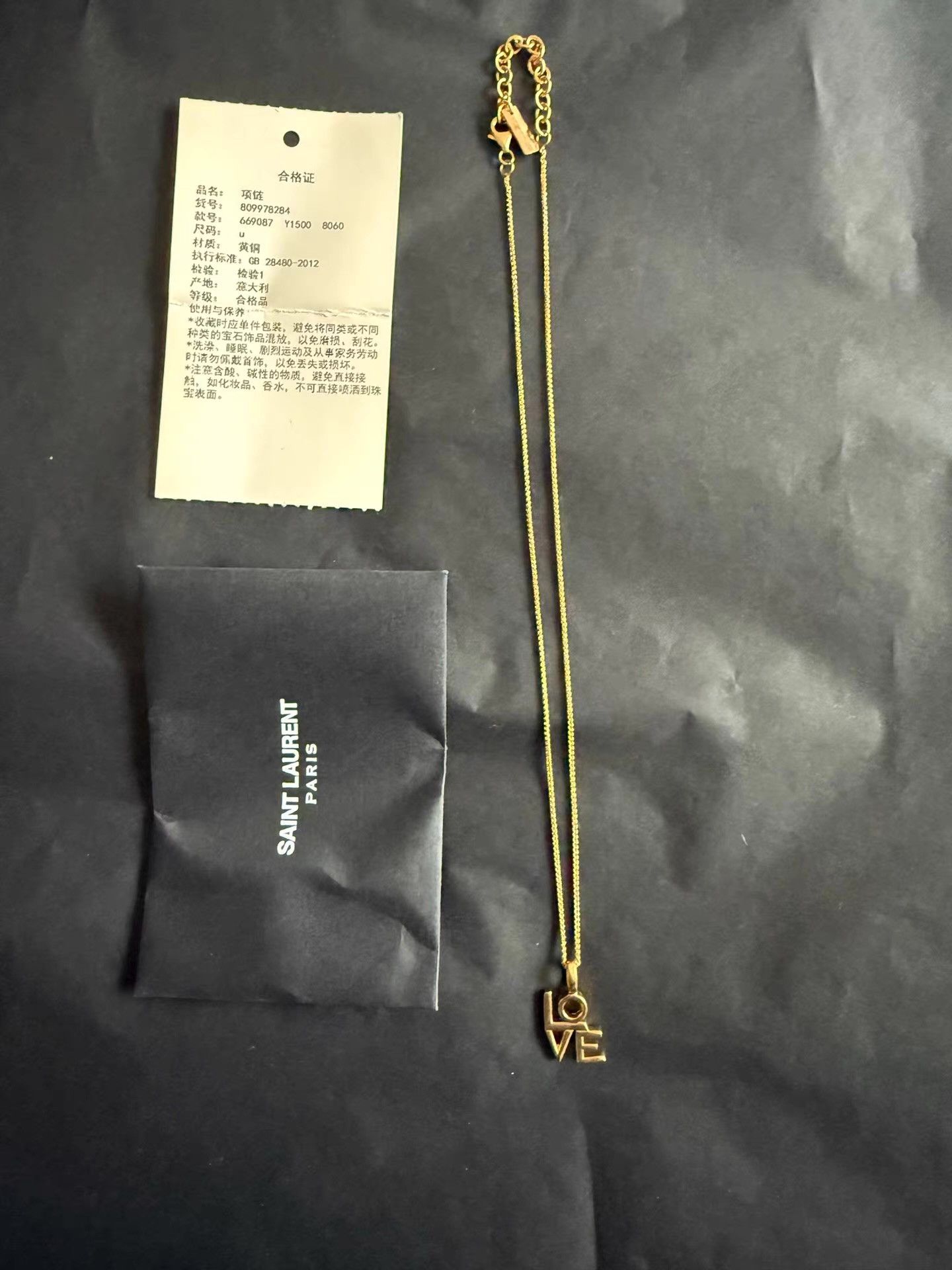 Saint Laurent Paris Saint Laurent Love Series Necklace Ｑ23 Size ONE SIZE - 1 Thumbnail