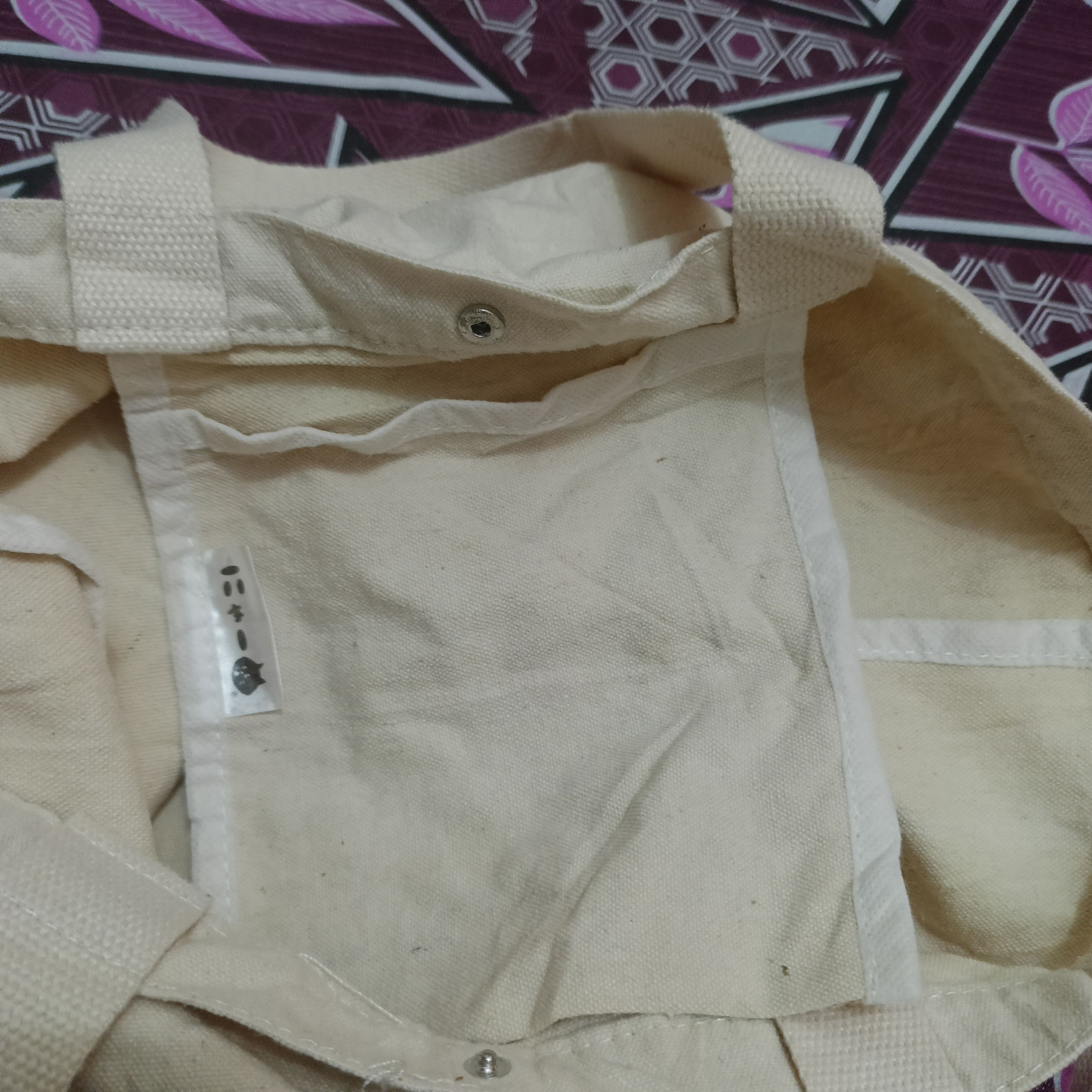 Issey Miyake ne-net NYA sling/tote bag iconic panic cat Size ONE SIZE - 10 Thumbnail