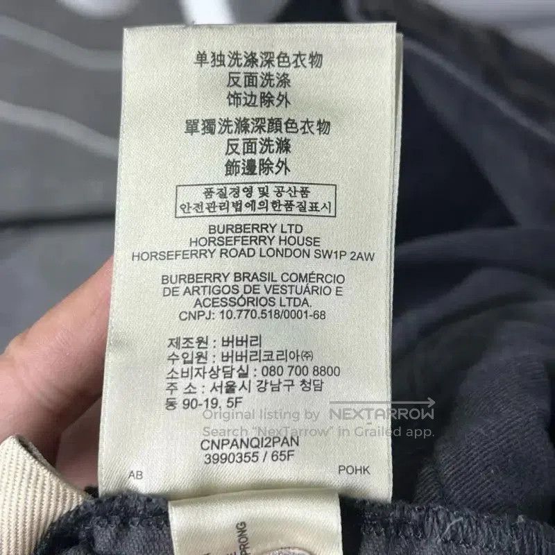 Burberry Burberry Black Cotton Casual Pants. Size US 32 / EU 48 - 5 Thumbnail