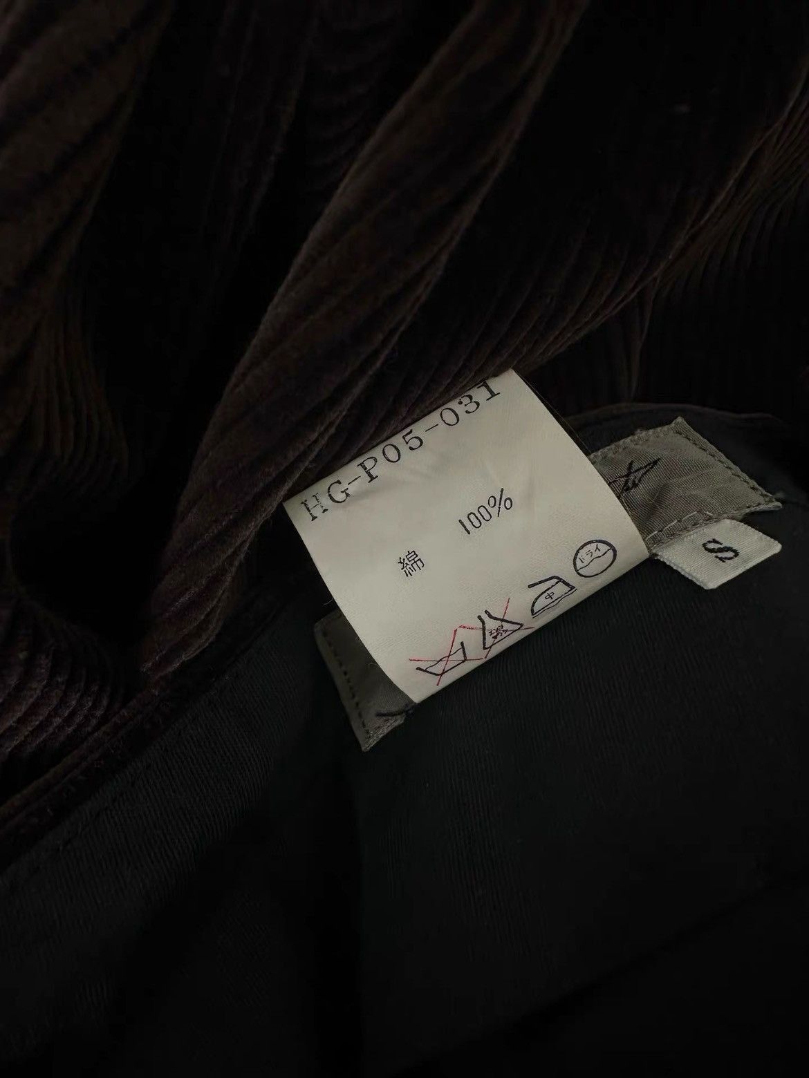 Yohji Yamamoto Yohji Yamamoto 96AW Runway Corduroy Trousers-2505 Size US 30 / EU 46 - 4 Thumbnail