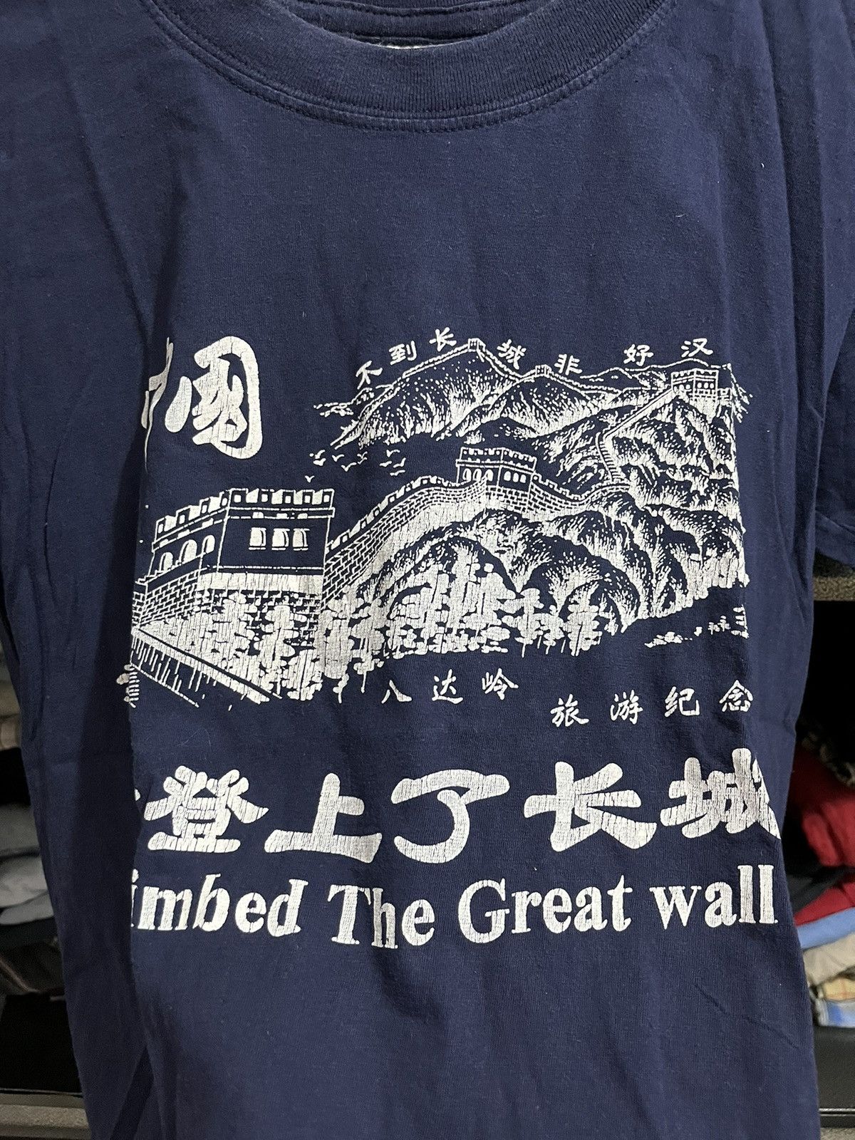 The Great China Wall × Vintage 💸BINDINGOFFER💸The great china wall Size M / US 6-8 / IT 42-44 - 2 Thumbnail