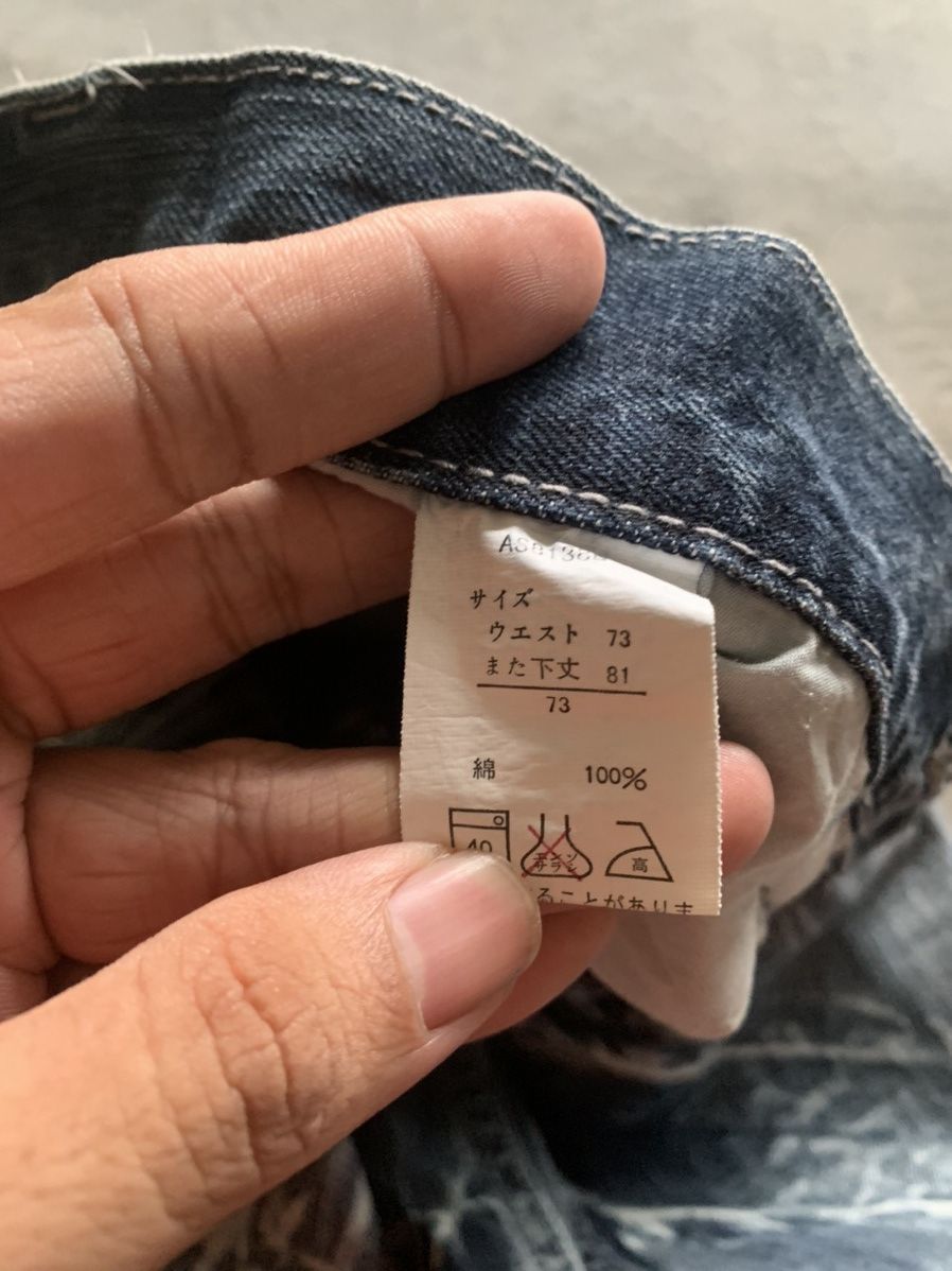 If Six Was Nine flared y2k sorridere sick washed design japanese jeans Size US 30 / EU 46 - 8 Thumbnail