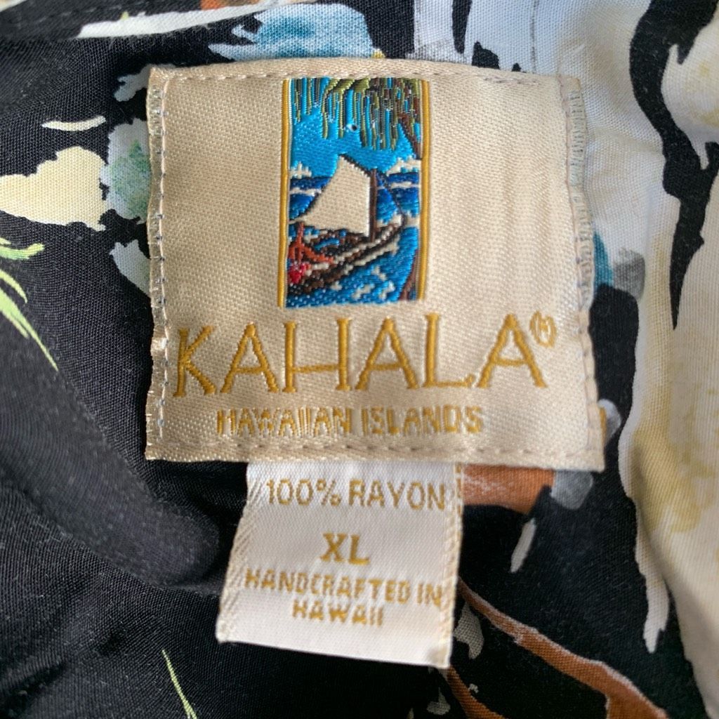 Vintage Vintage Kahala Hawaiian Shirt Black Horse Racing Surf Print Size US XL / EU 56 / 4 - 6 Thumbnail