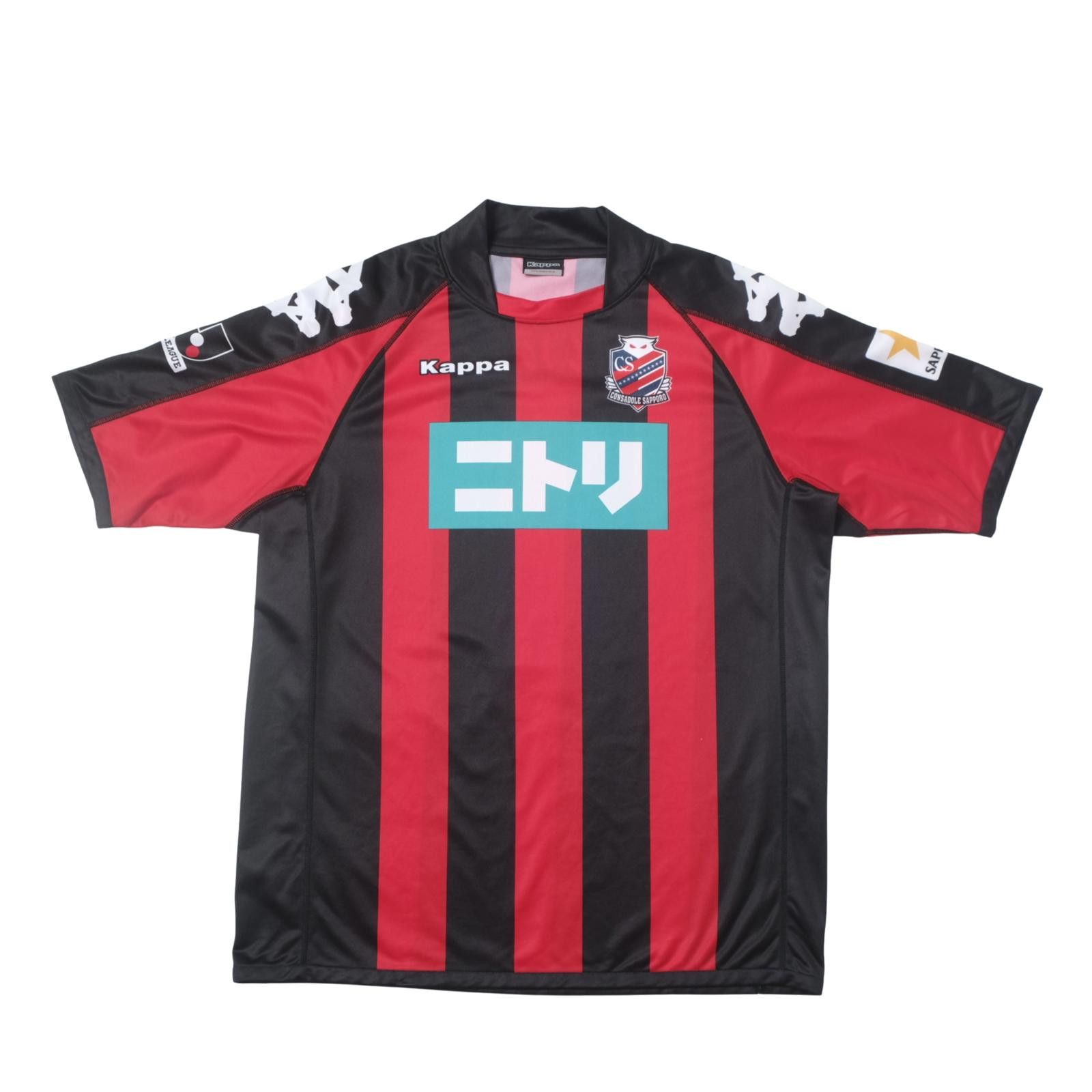 Kappa 2009/10 Consadole Sapporo Home Shirt Kappa J-League (L) Size US L / EU 52-54 / 3 - 1 Thumbnail