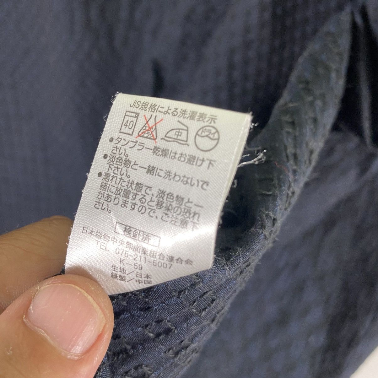 Kansai Yamamoto Vintage Kansai Japanese Brand Kimono M Size Black Colour Size US M / EU 48-50 / 2 - 8 Thumbnail