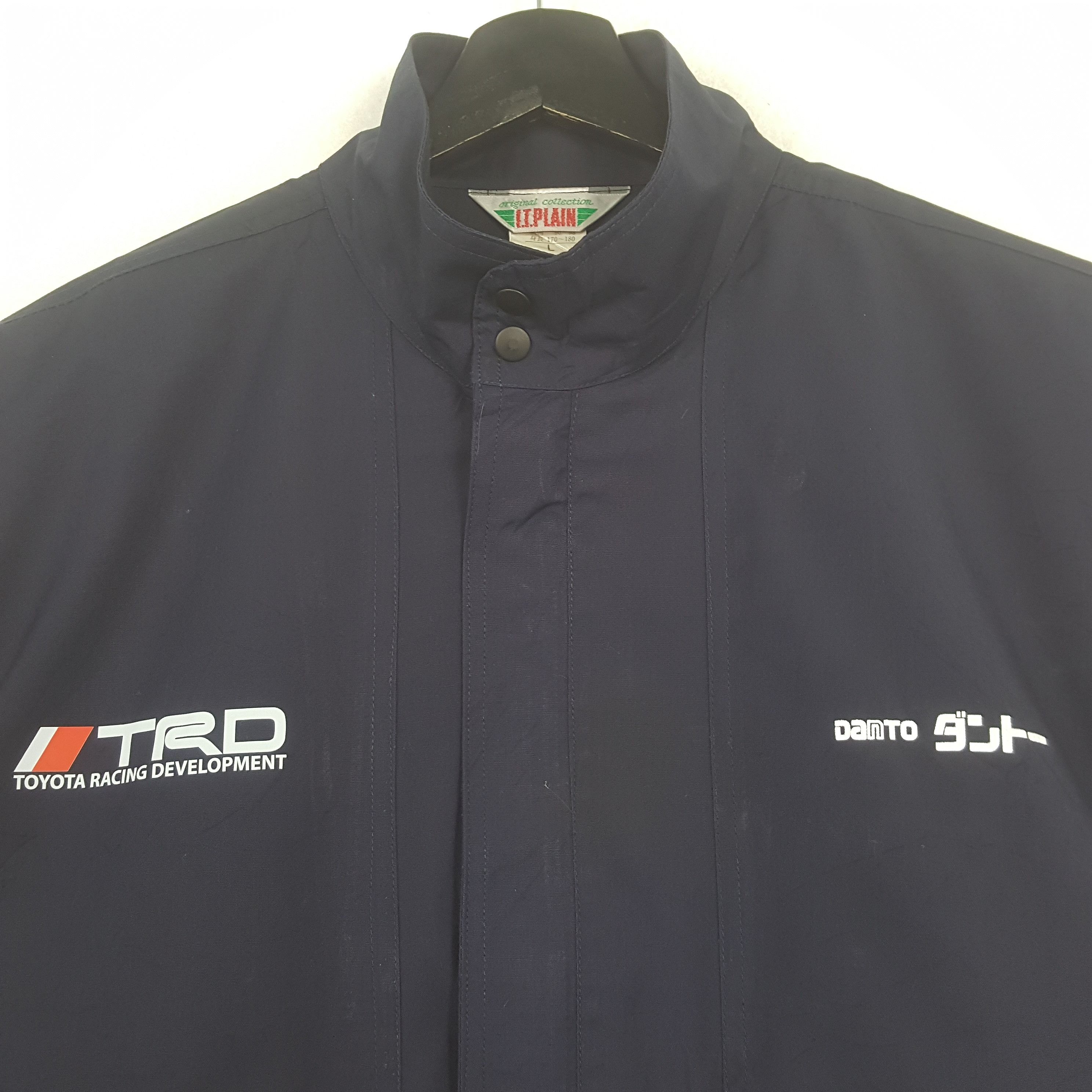 Vintage TRD TOYOTA RACING Motorsports Custom Jacket C291N3 Size US M / EU 48-50 / 2 - 4 Thumbnail