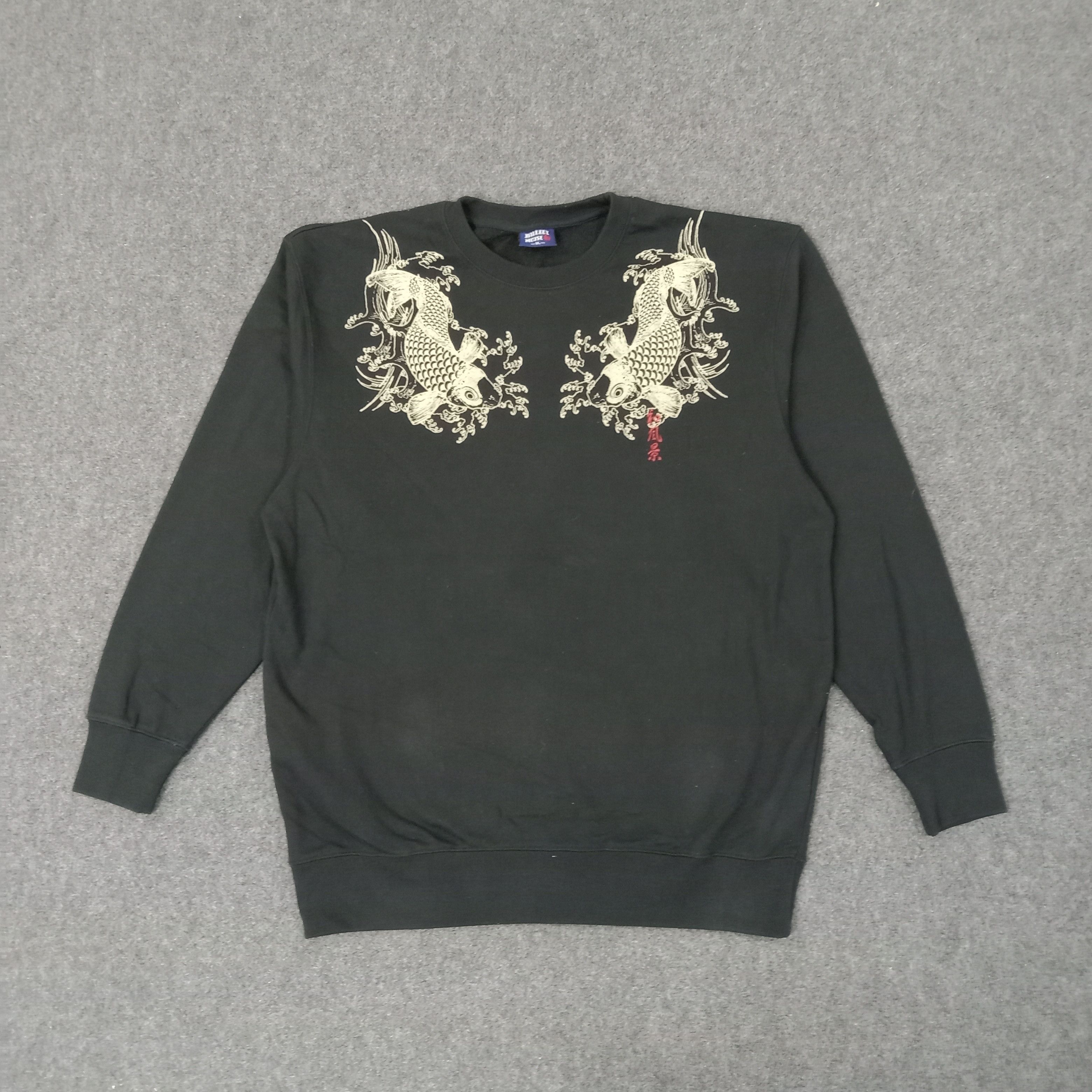 Bullet Noise Bullet Noise Sukajan Japanese Brand Sweatshirt C250N19 Size US S / EU 44-46 / 1 - 1 Thumbnail