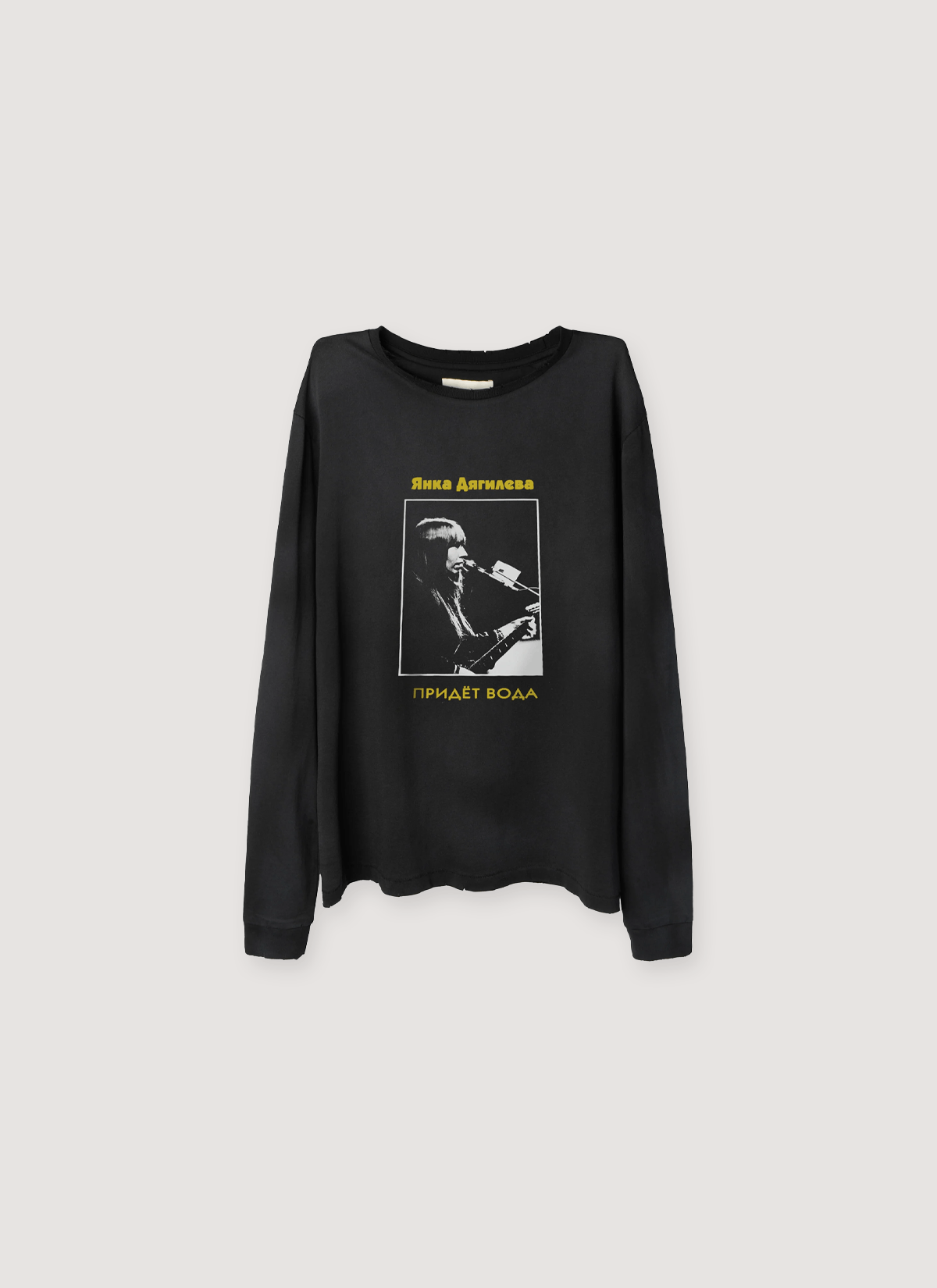 Other Vague Studios Yanka Longsleeve Black Size US XXL / EU 58 / 5 - 1 Preview