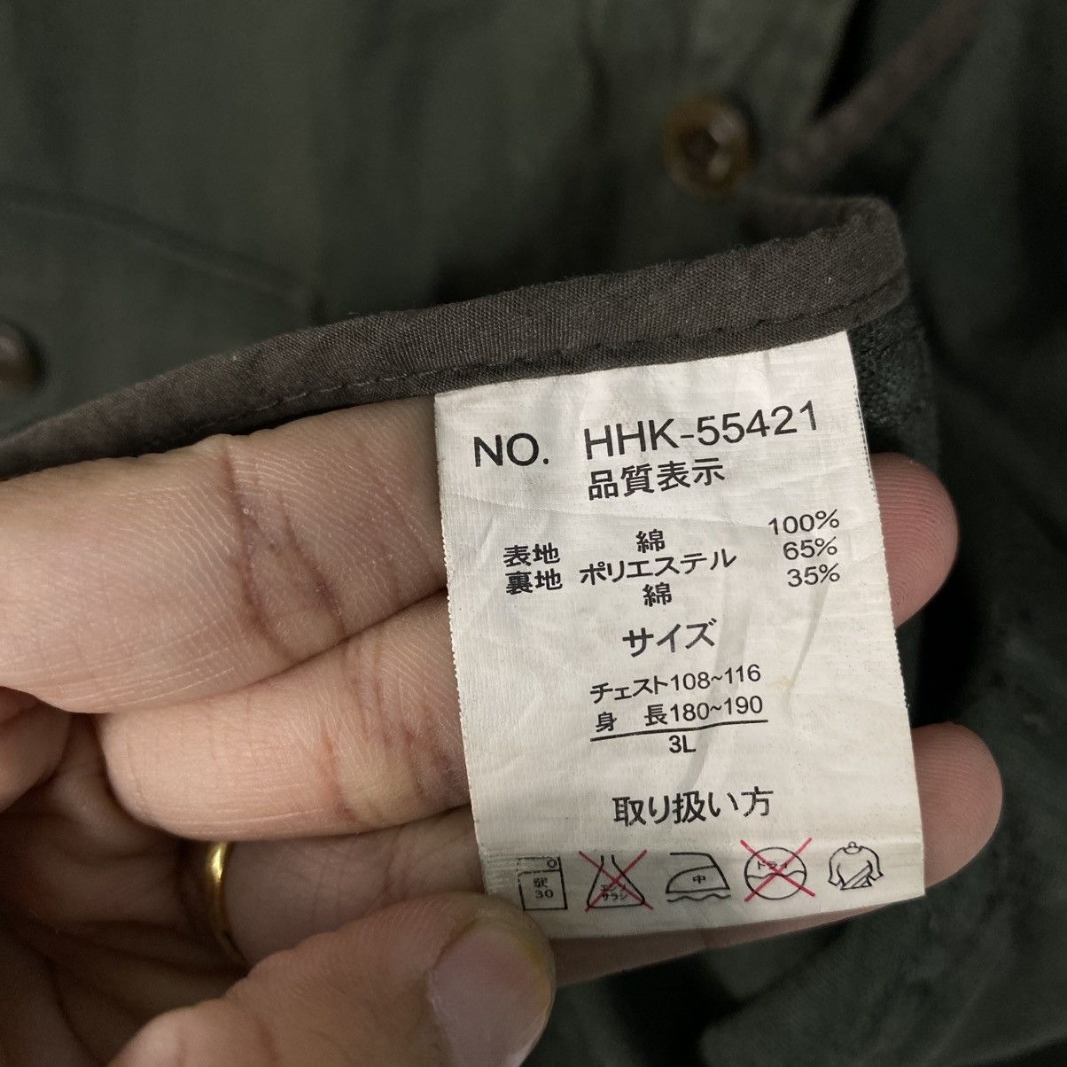 Vintage 📌Vintage Duck Canvas Detroit Chore Jacket Blanket Macchio Size US L / EU 52-54 / 3 - 19 Thumbnail