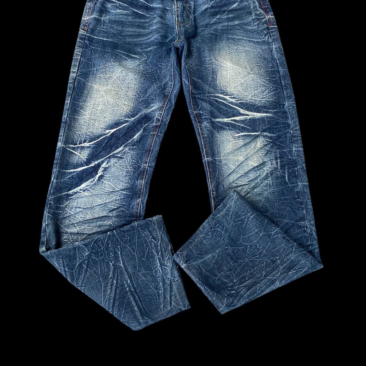 20471120 × LOWBOX × Tornado Mart LOWBOX JAPAN THUNDERSTORM WASH TIGER CLAW SCATTER CRACK MARK Size US 31 - 15 Thumbnail