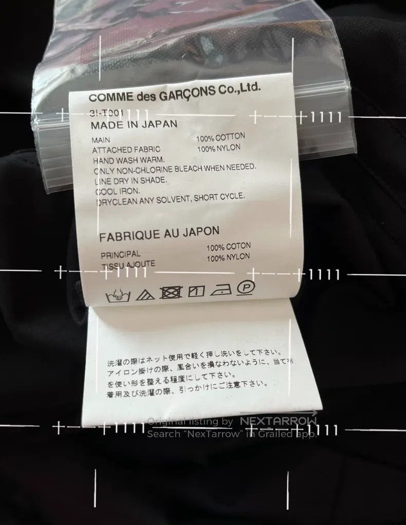 Comme des Garcons Comme Des Garcons Layered Tulle Dress Size S / US 4 / IT 40 - 7 Thumbnail
