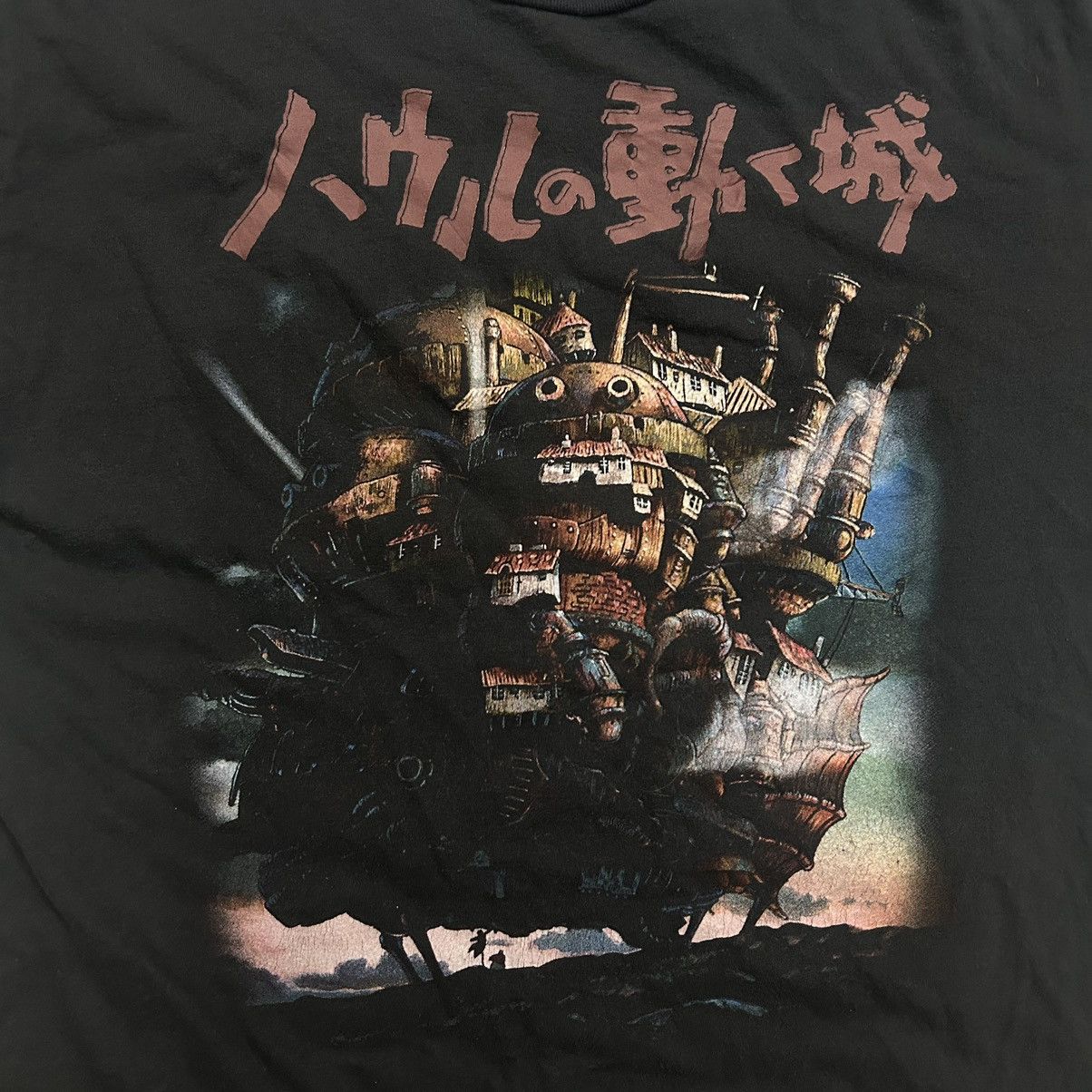 Anime Lot of 2 Studio Ghibli Howl's Moving Castle Promo T-shirt Size US XL / EU 56 / 4 - 4 Thumbnail